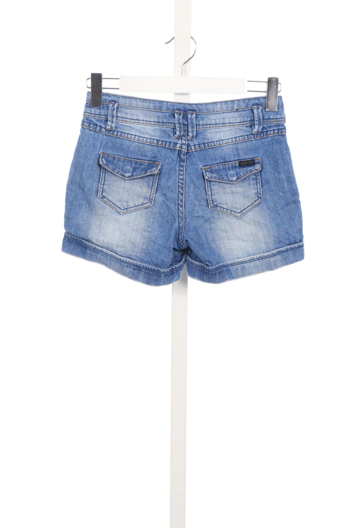 Къси дънки ONLY2