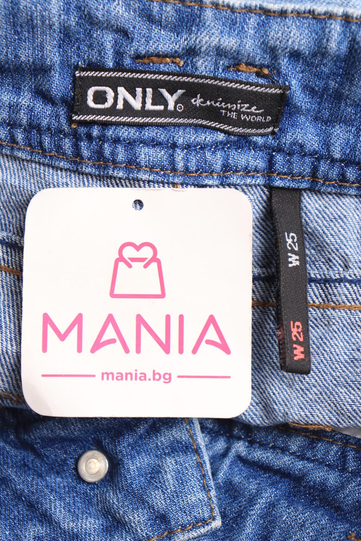 Къси дънки ONLY3