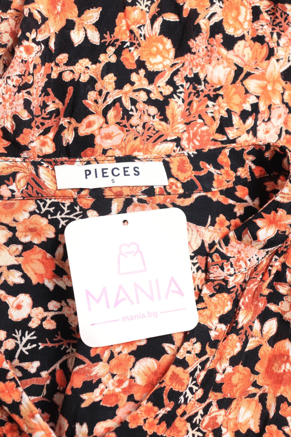 Ежедневна рокля PIECES3