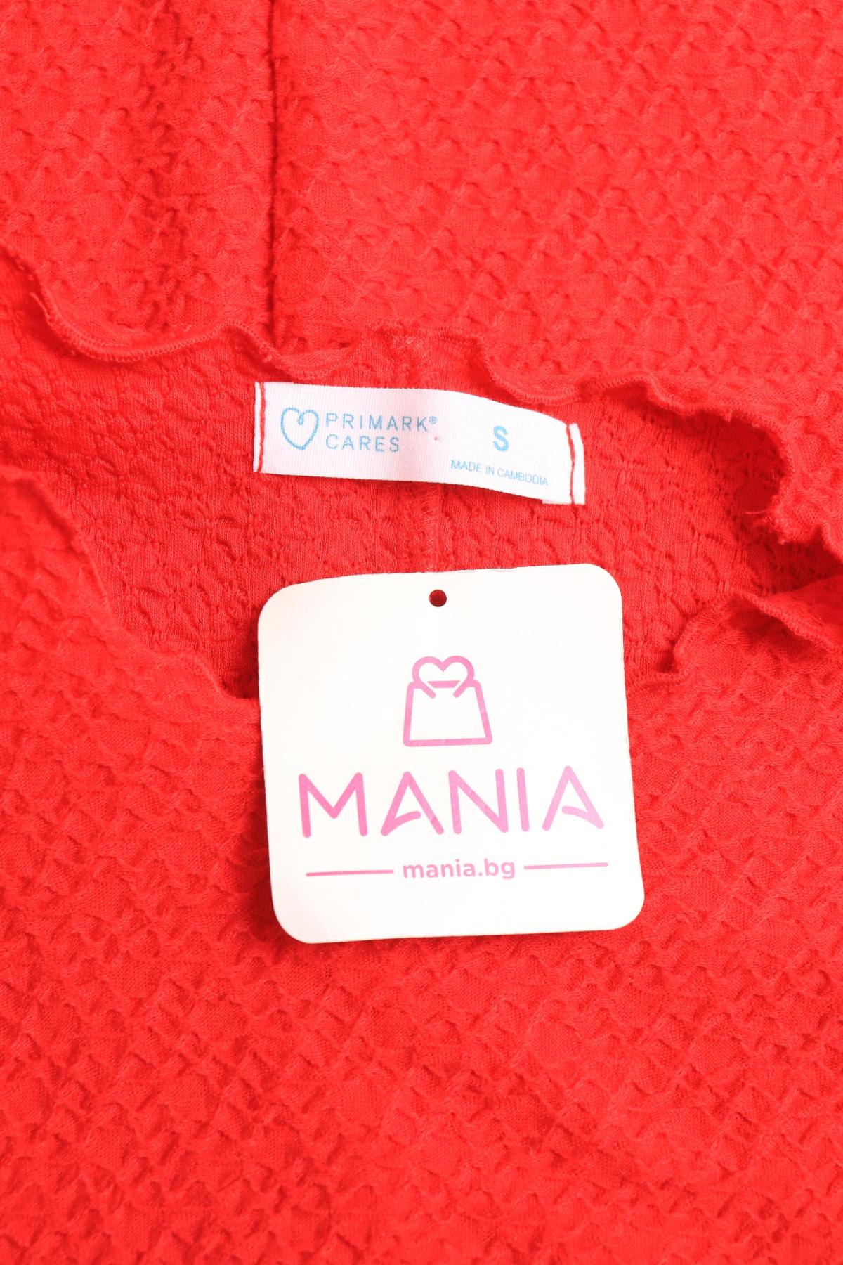 Ежедневна рокля PRIMARK3