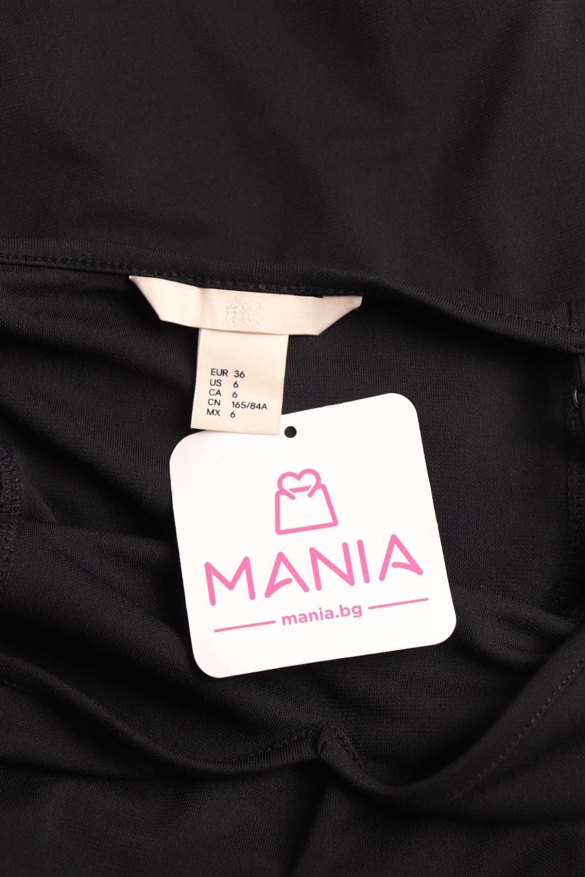 Ежедневна рокля H&M3