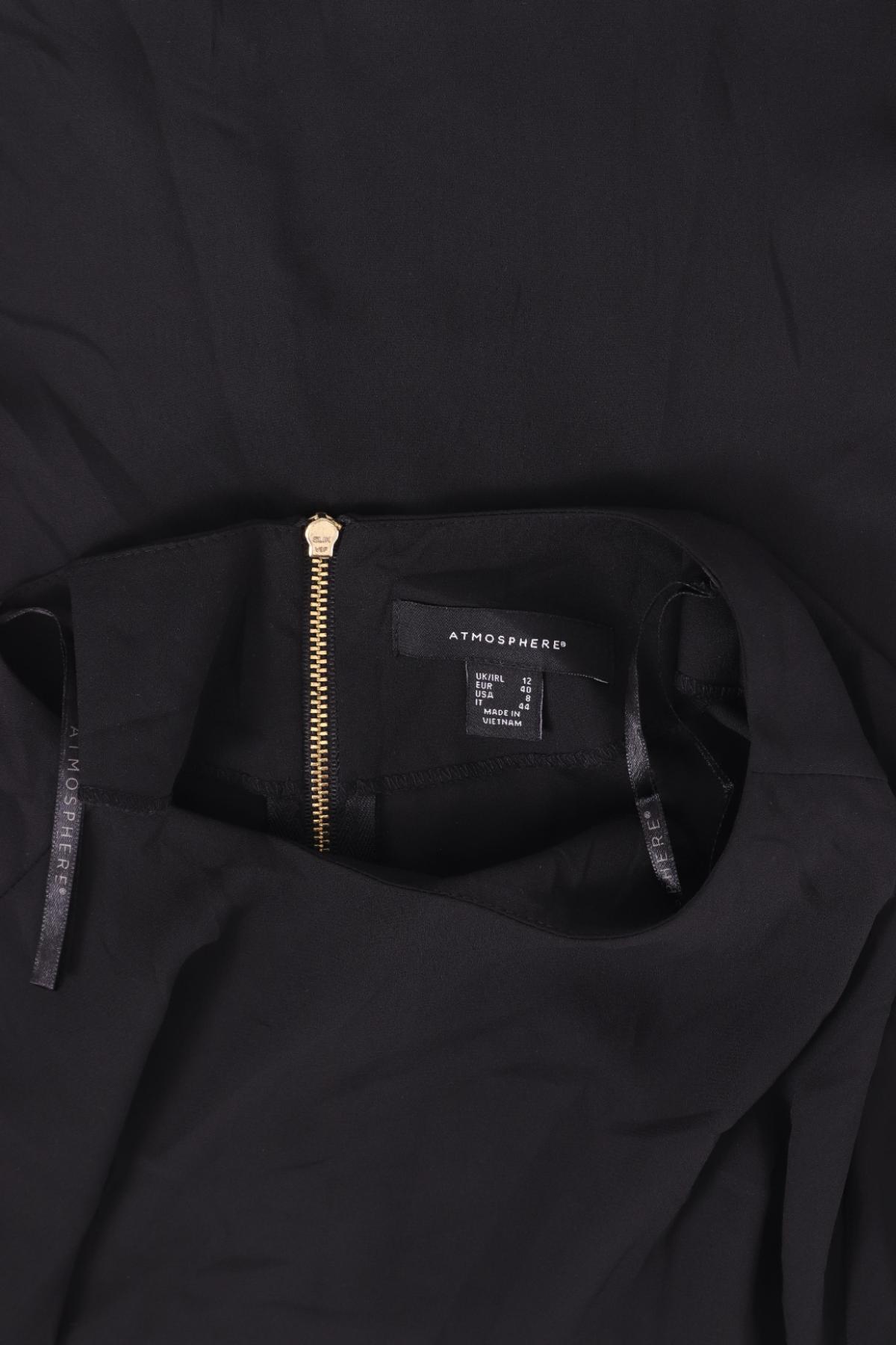 Блуза ATMOSPHERE3