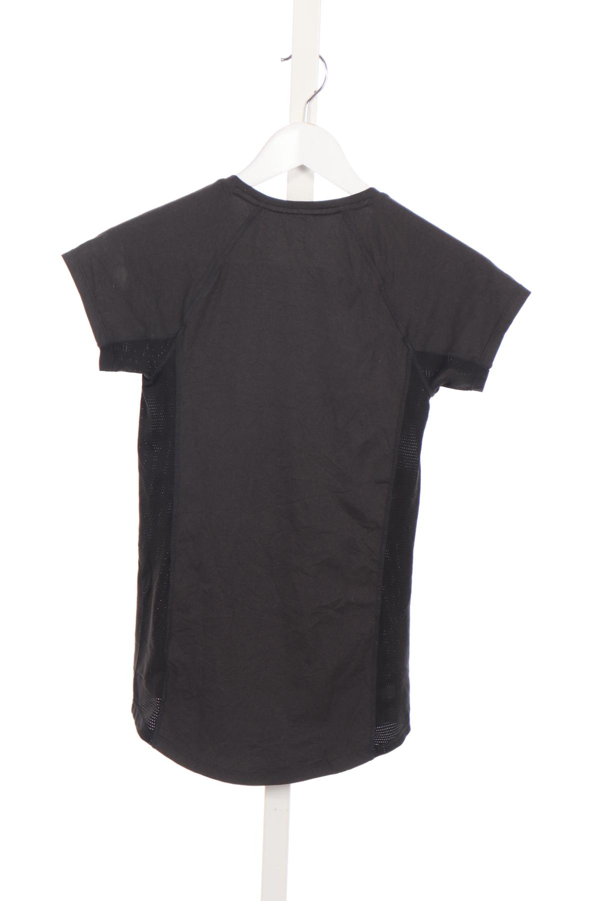 Спортна тениска H&M2