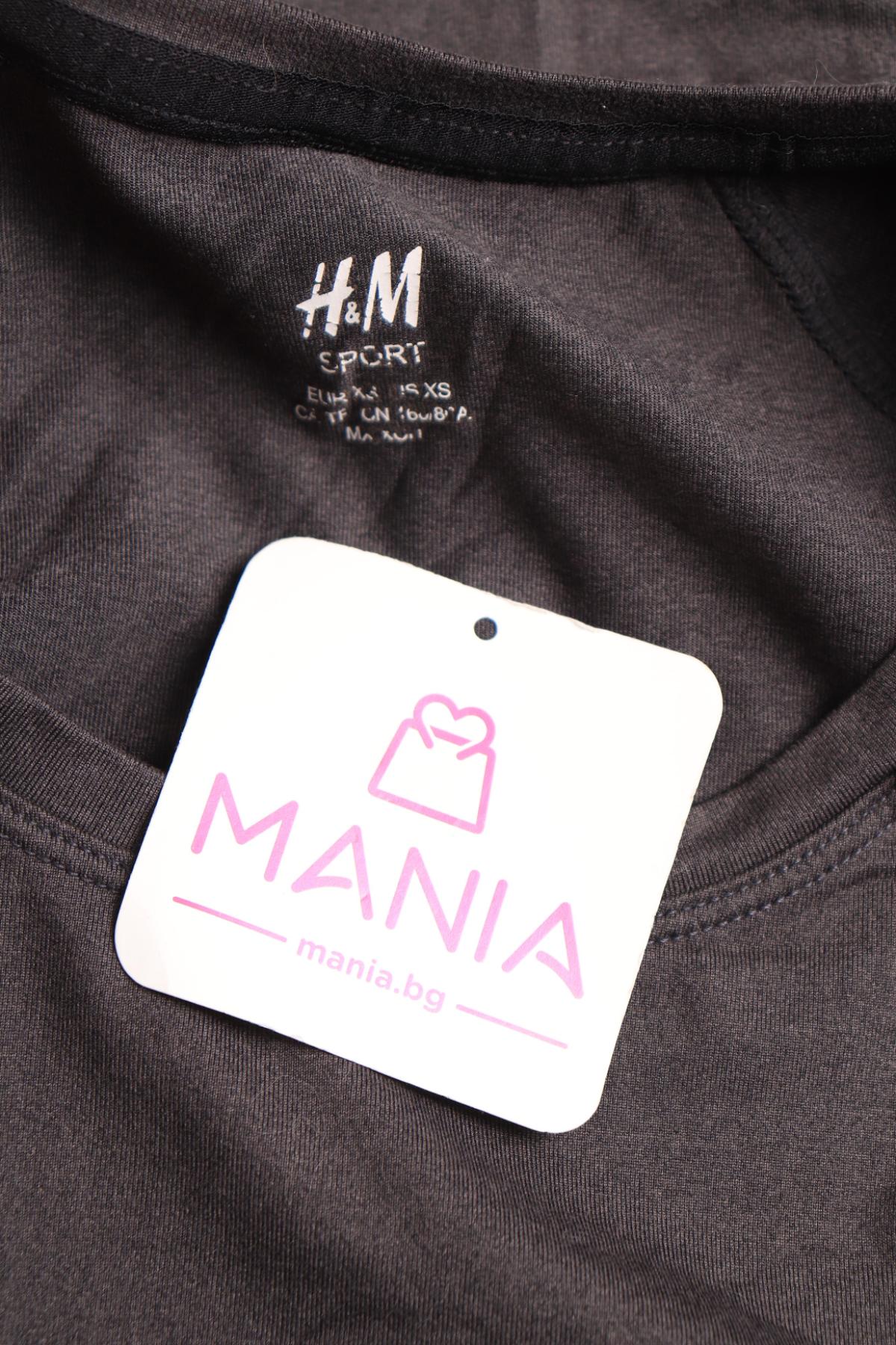 Спортна тениска H&M3