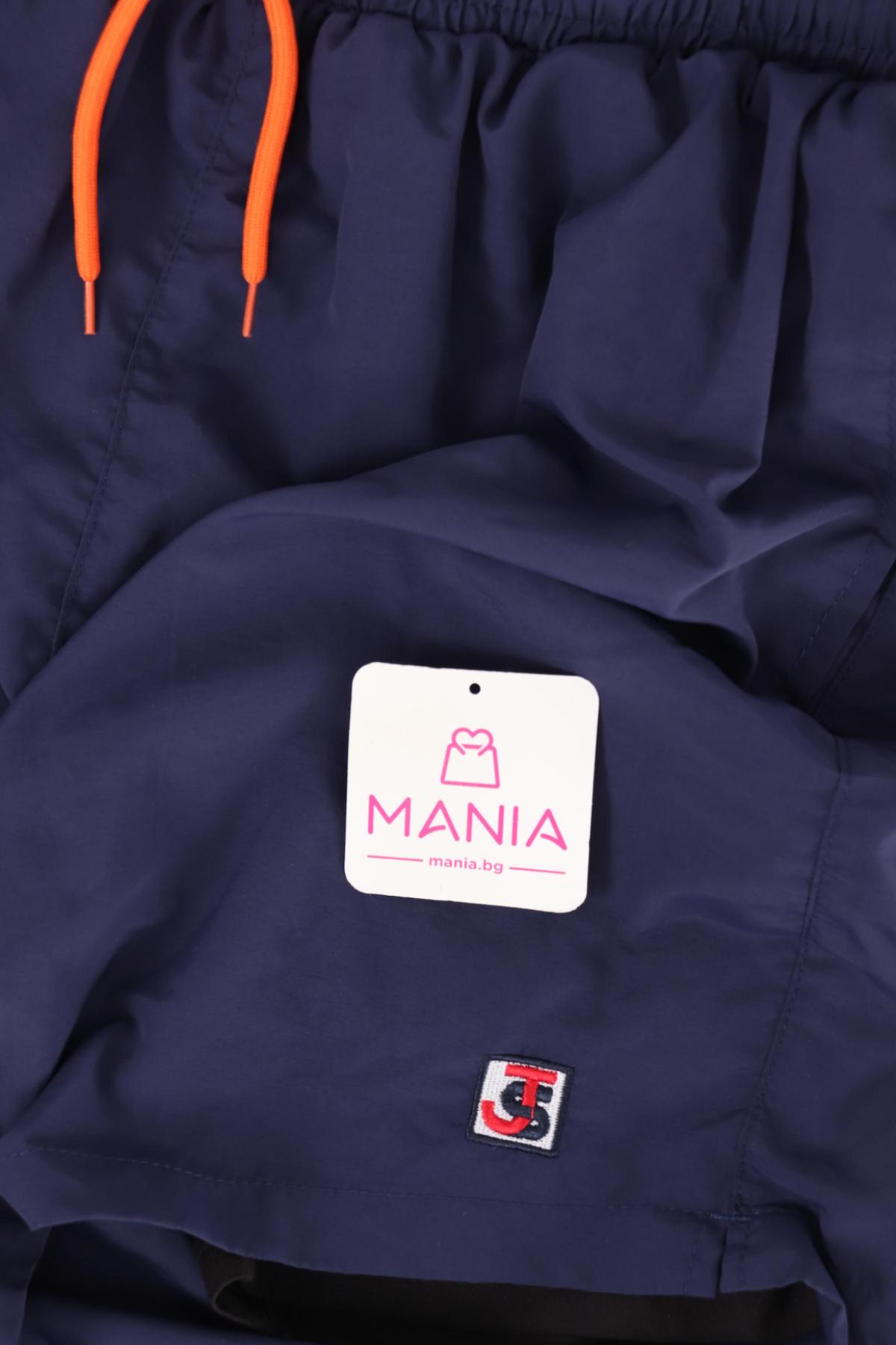 Спортни къси панталони JS3