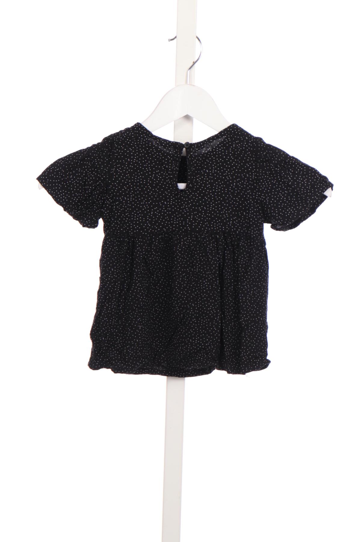 Детска блуза ZEEMAN2