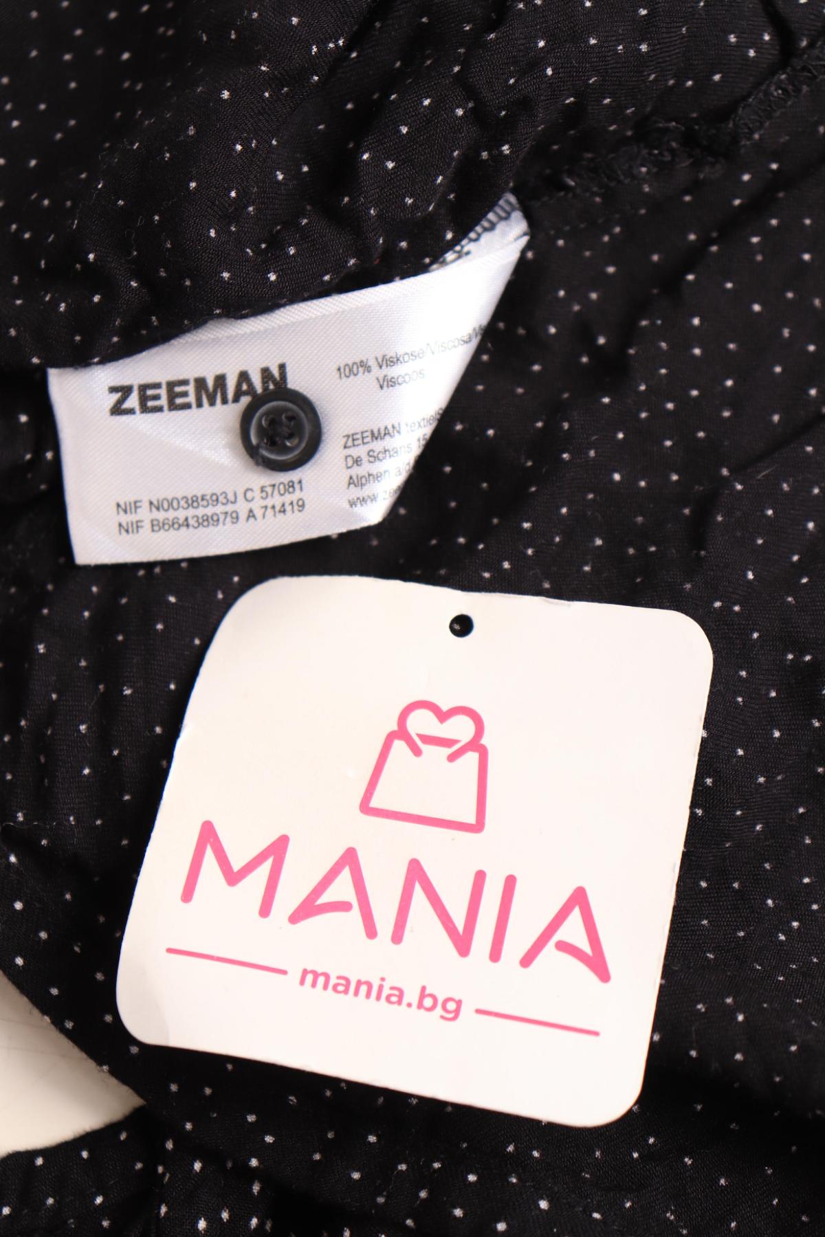 Детска блуза ZEEMAN3