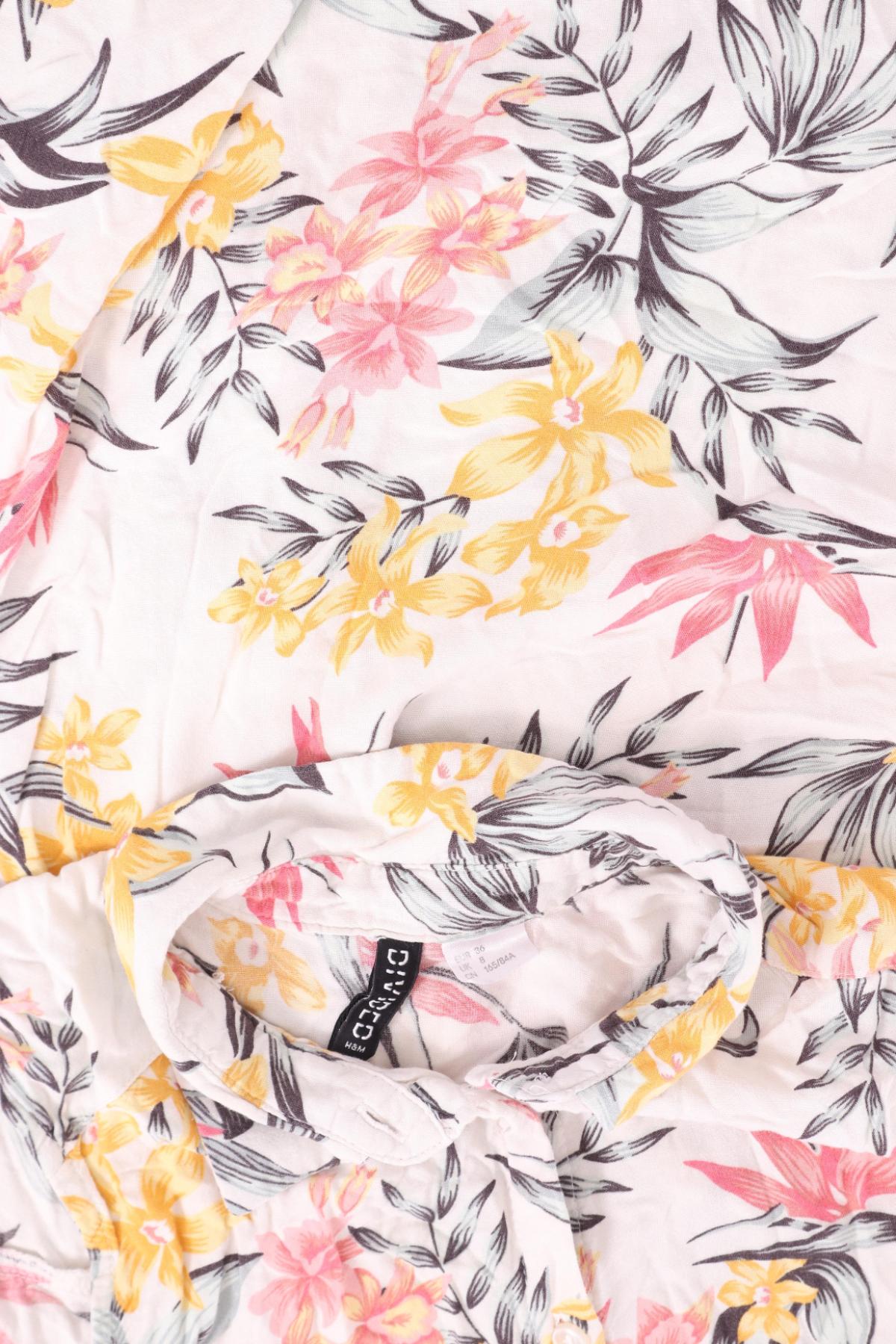 Риза H&M DIVIDED3