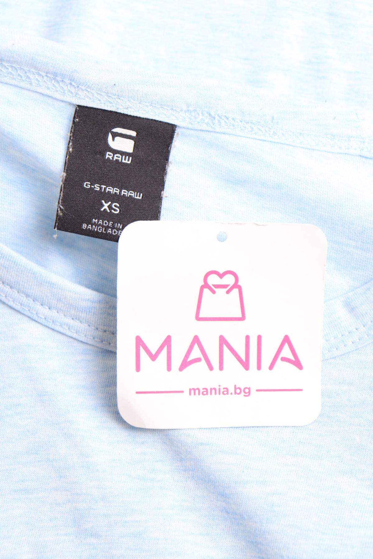 Тениска G-STAR RAW3