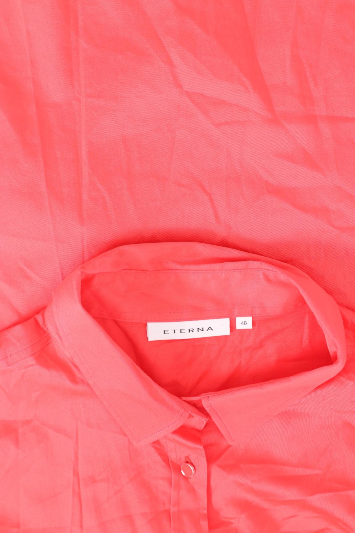 Риза ETERNA3