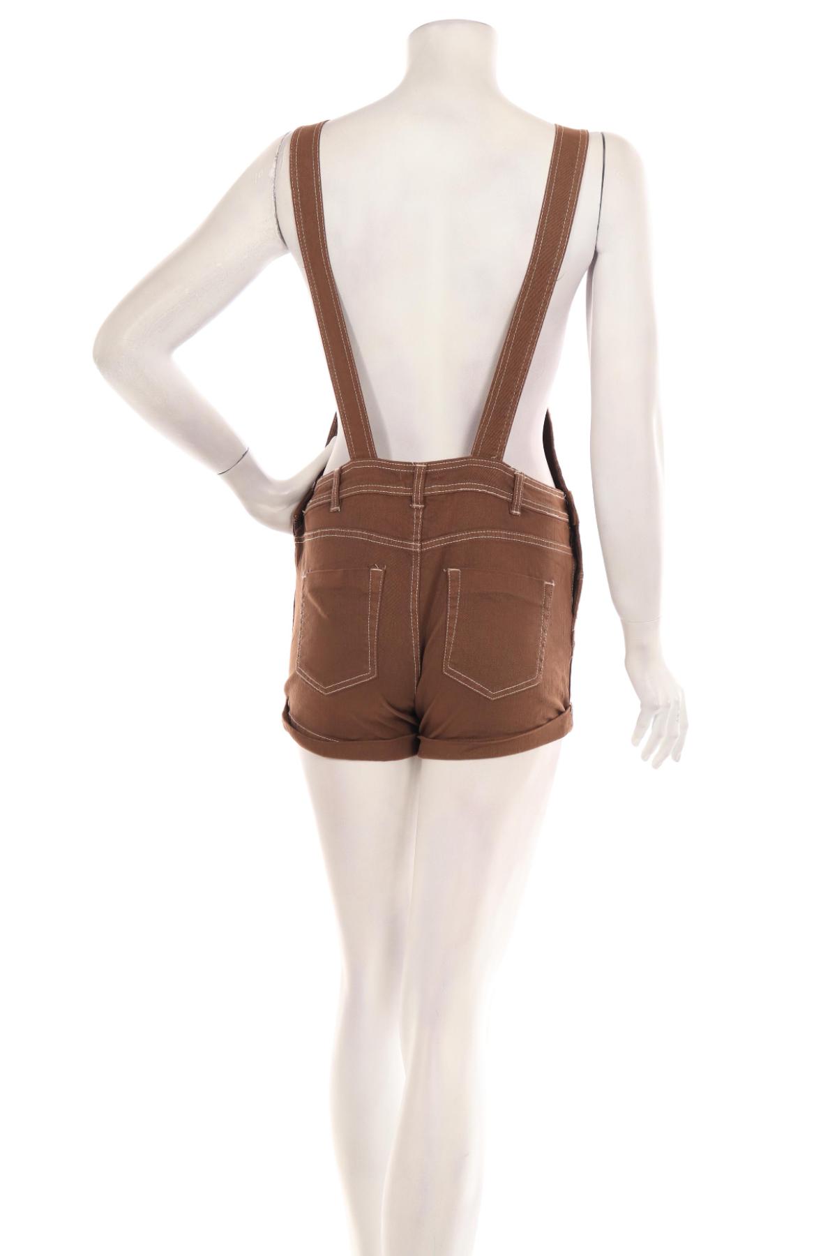 Дънков гащеризон ARDENE2