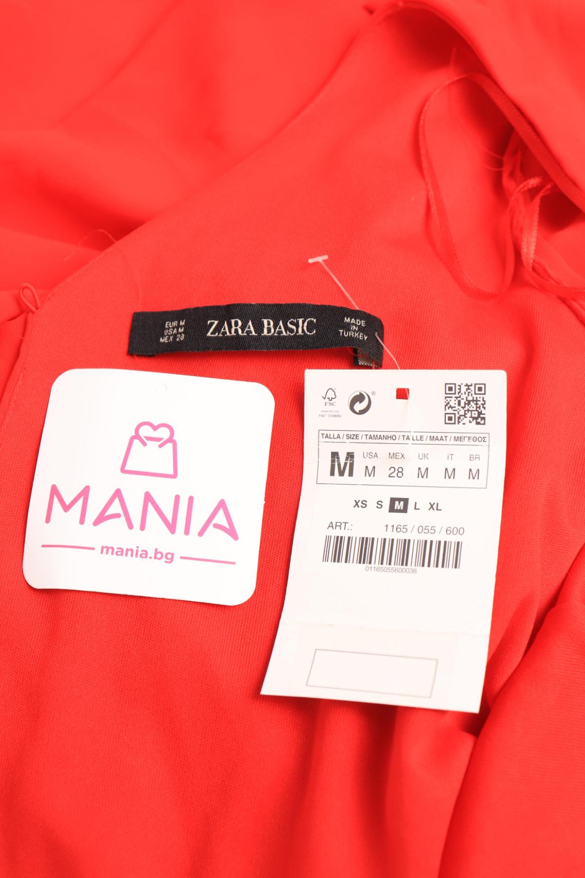 Елегантен гащериозон ZARA3