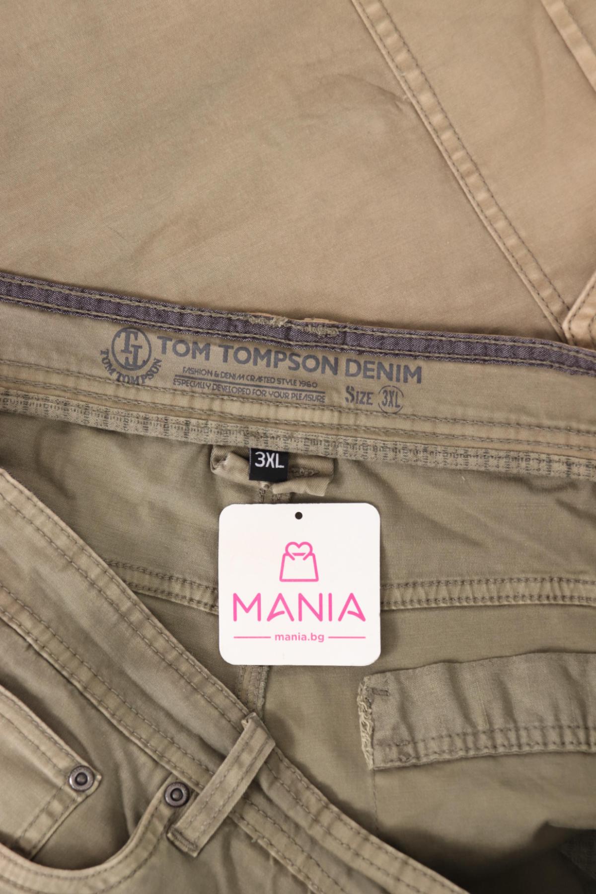 Къси дънки TOM TOMPSON3