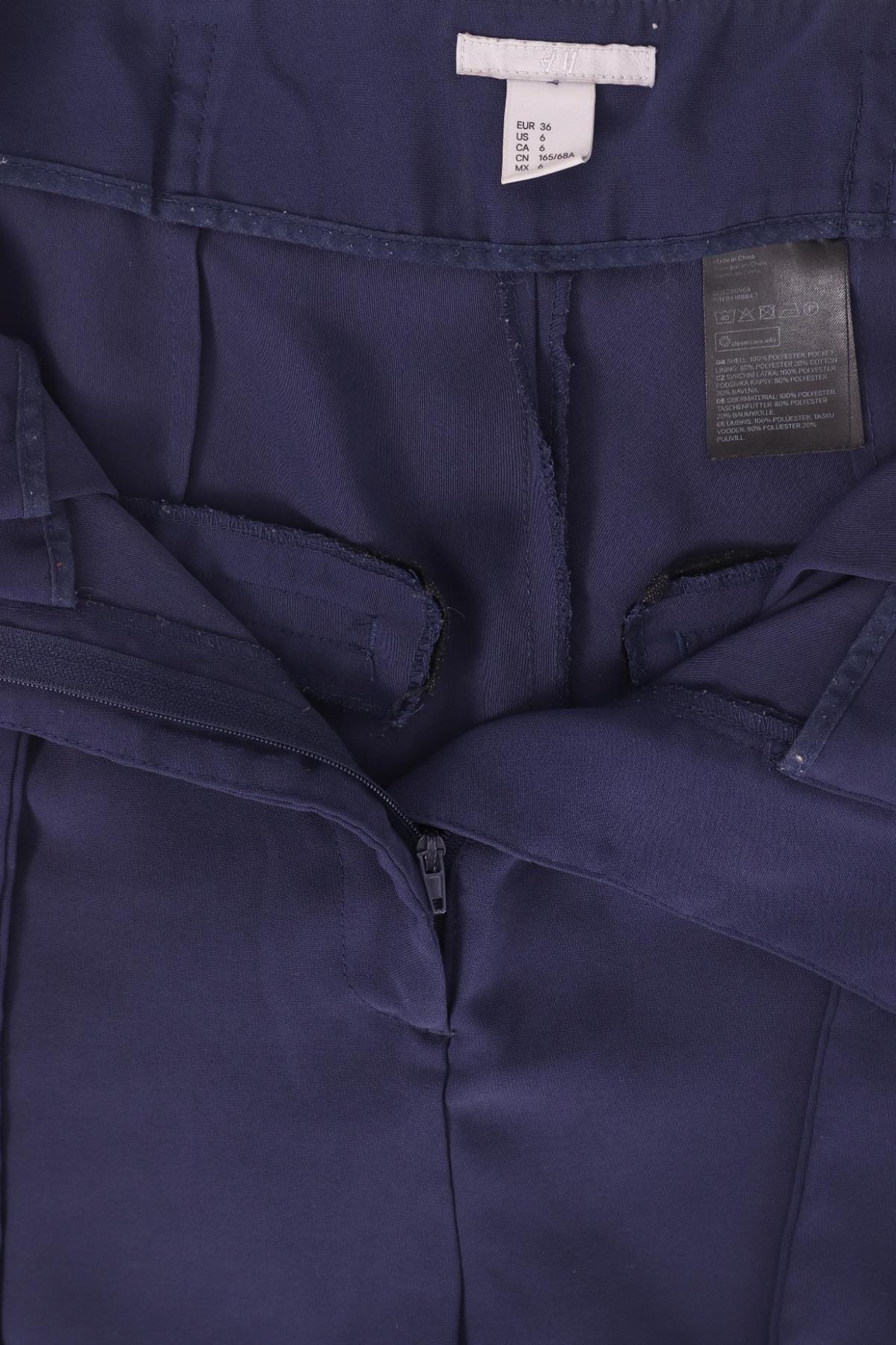 Къси панталони H&M3