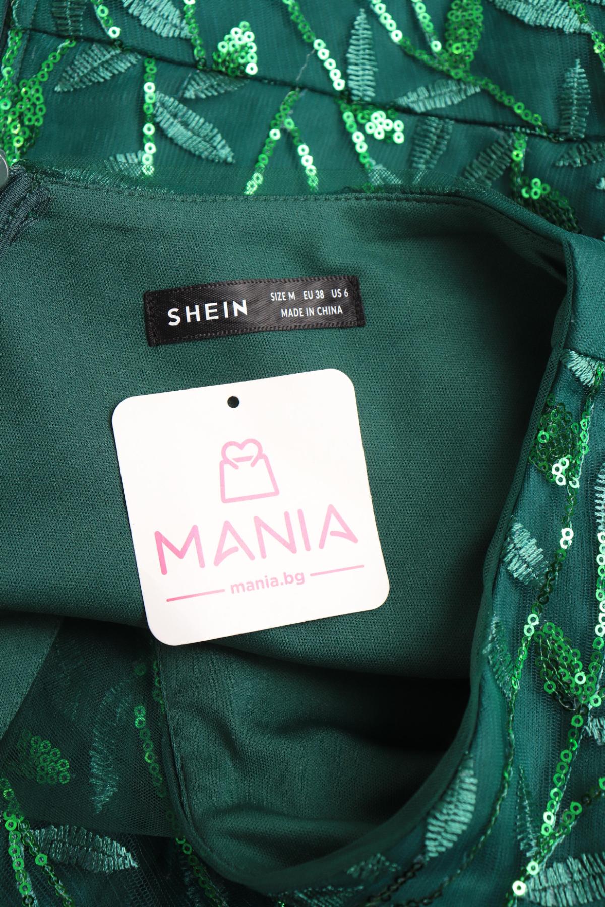 Официална рокля SHEIN3