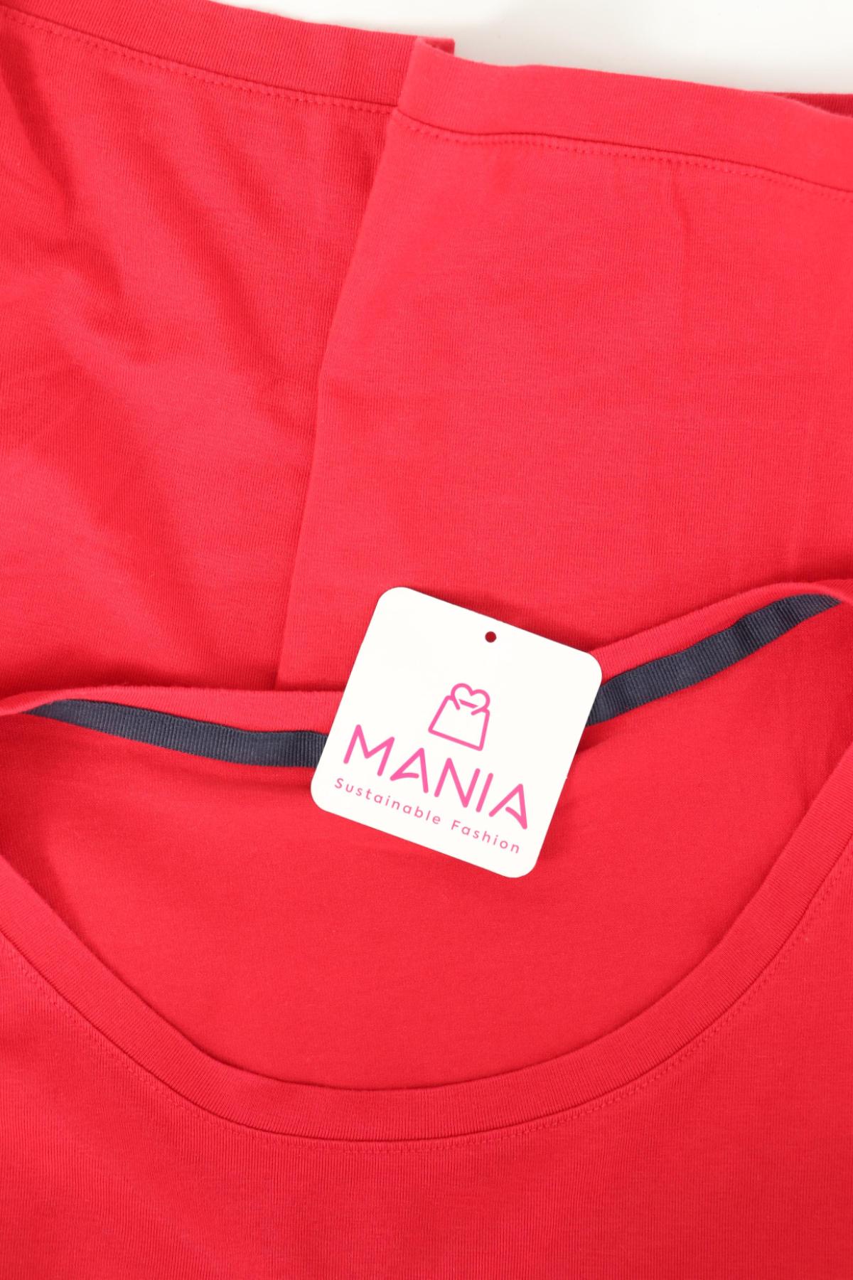 Тениска NO NAME3