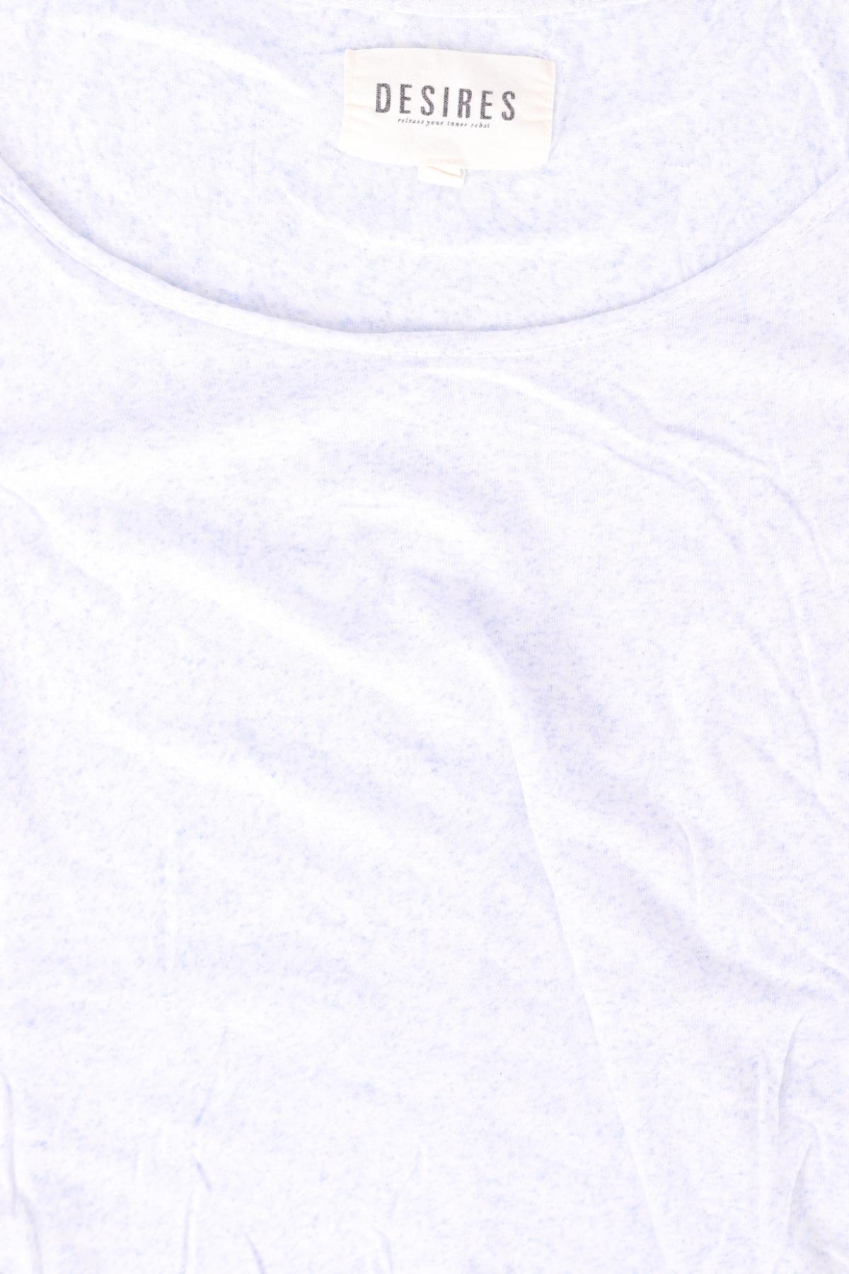 Потник DESIRES3