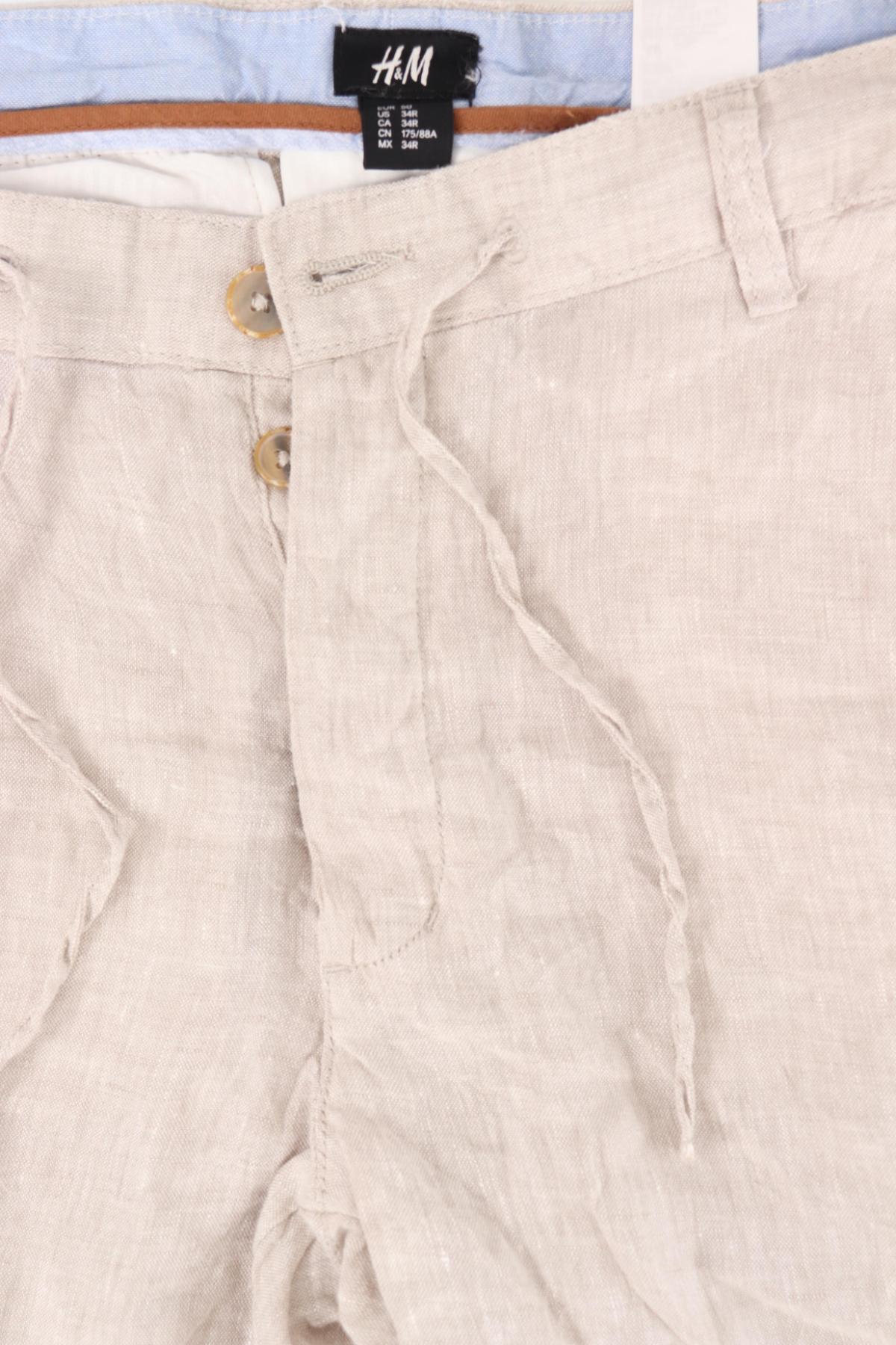 Къси панталони H&M3