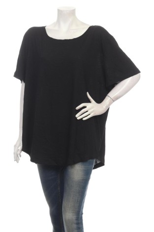 Tricou H&M