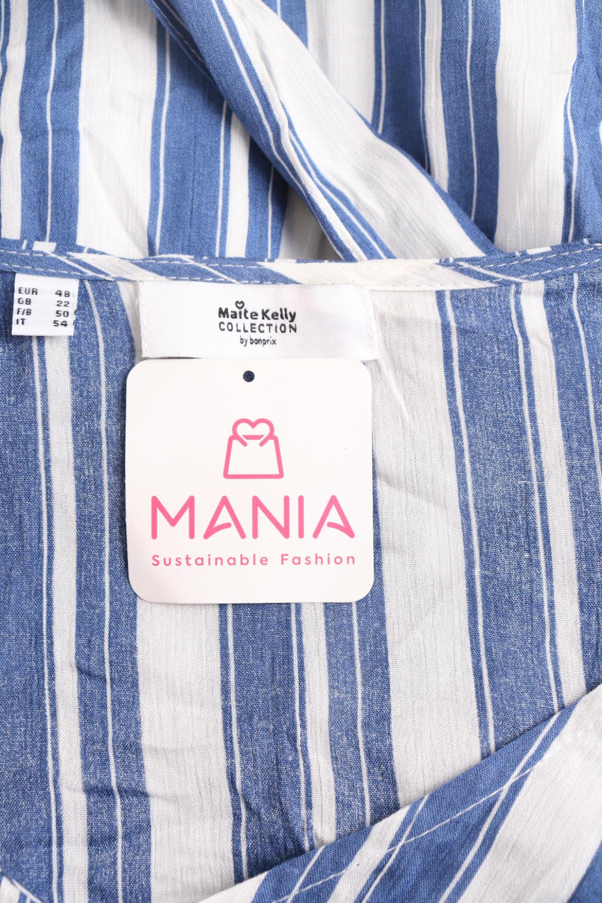 Ежедневна рокля MAITE KELLY3