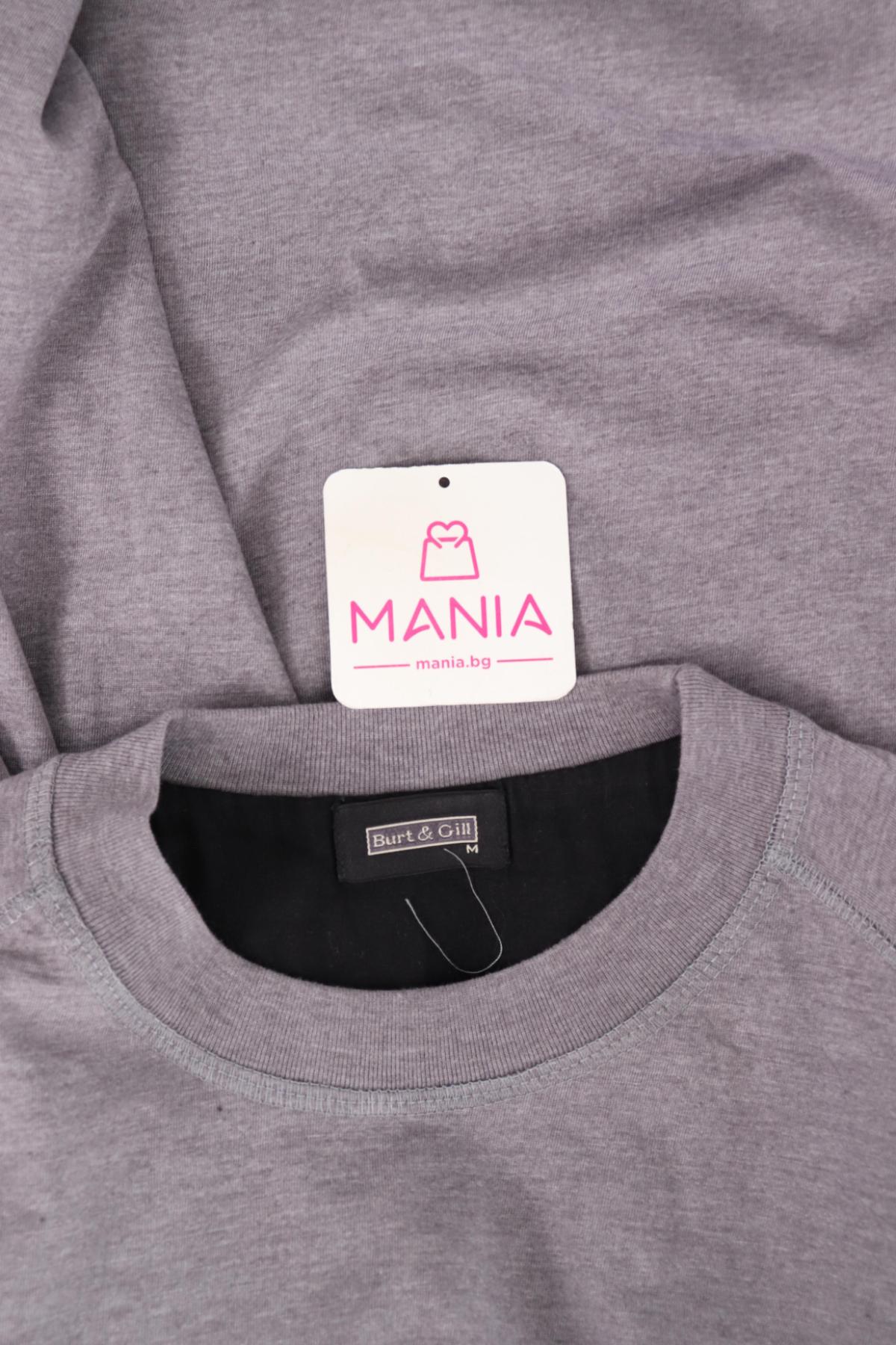 Тениска NO NAME3