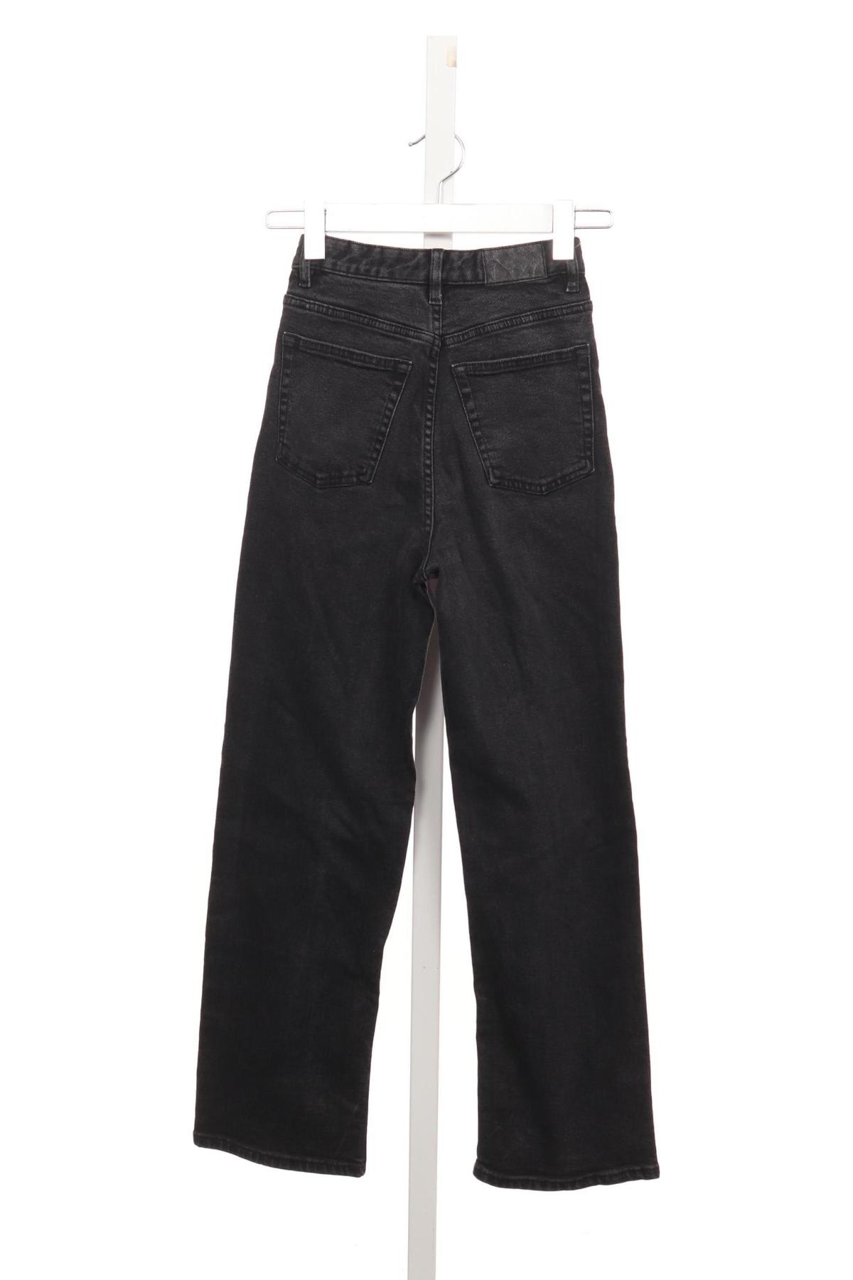 Дънки с висока талия MONKI2