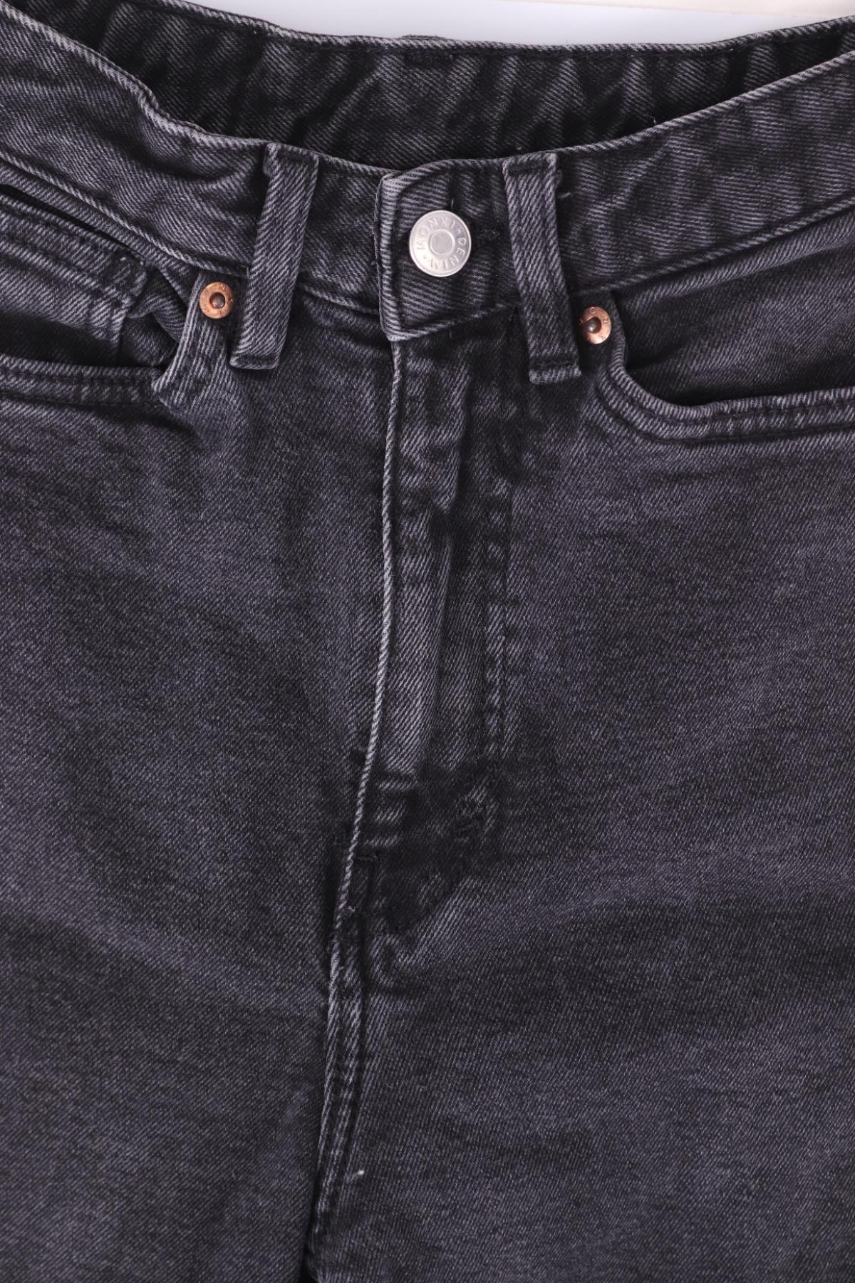 Дънки с висока талия MONKI3