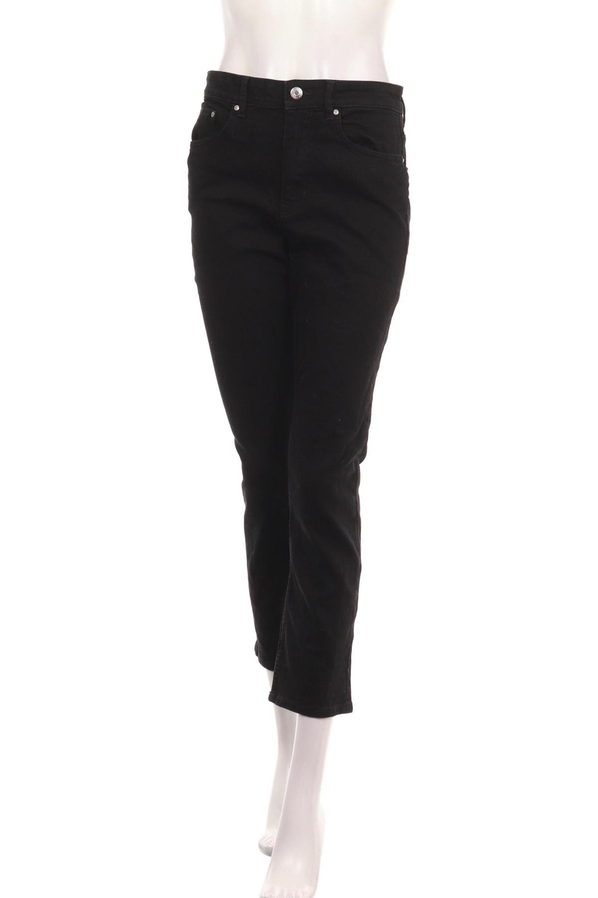 Дънки &DENIM BY H&M1