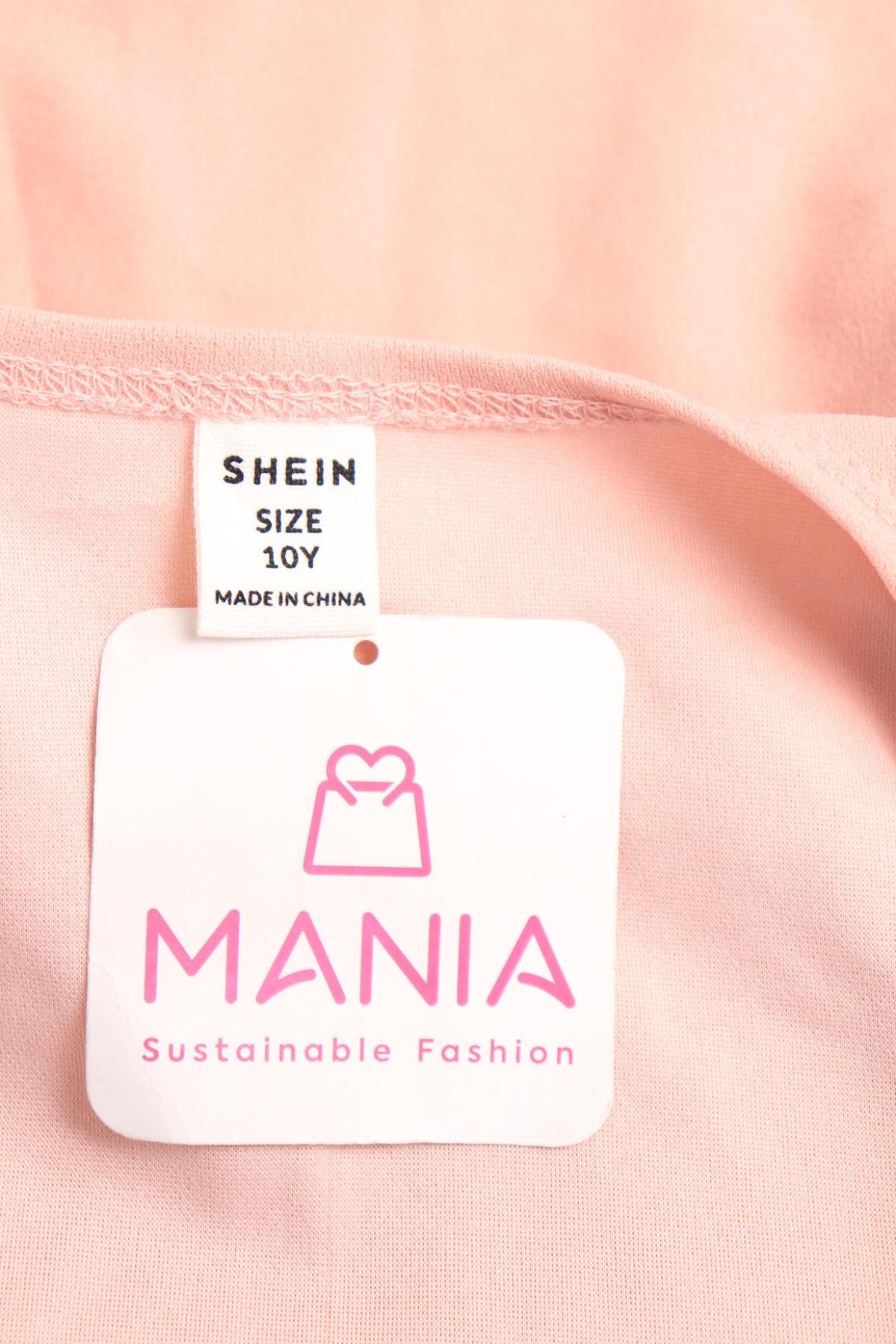 Детско сако SHEIN3