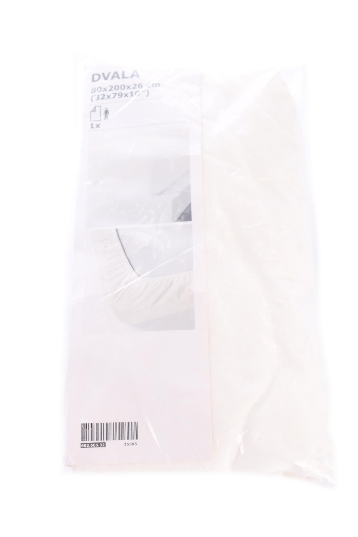 Аксесоар NO NAME1