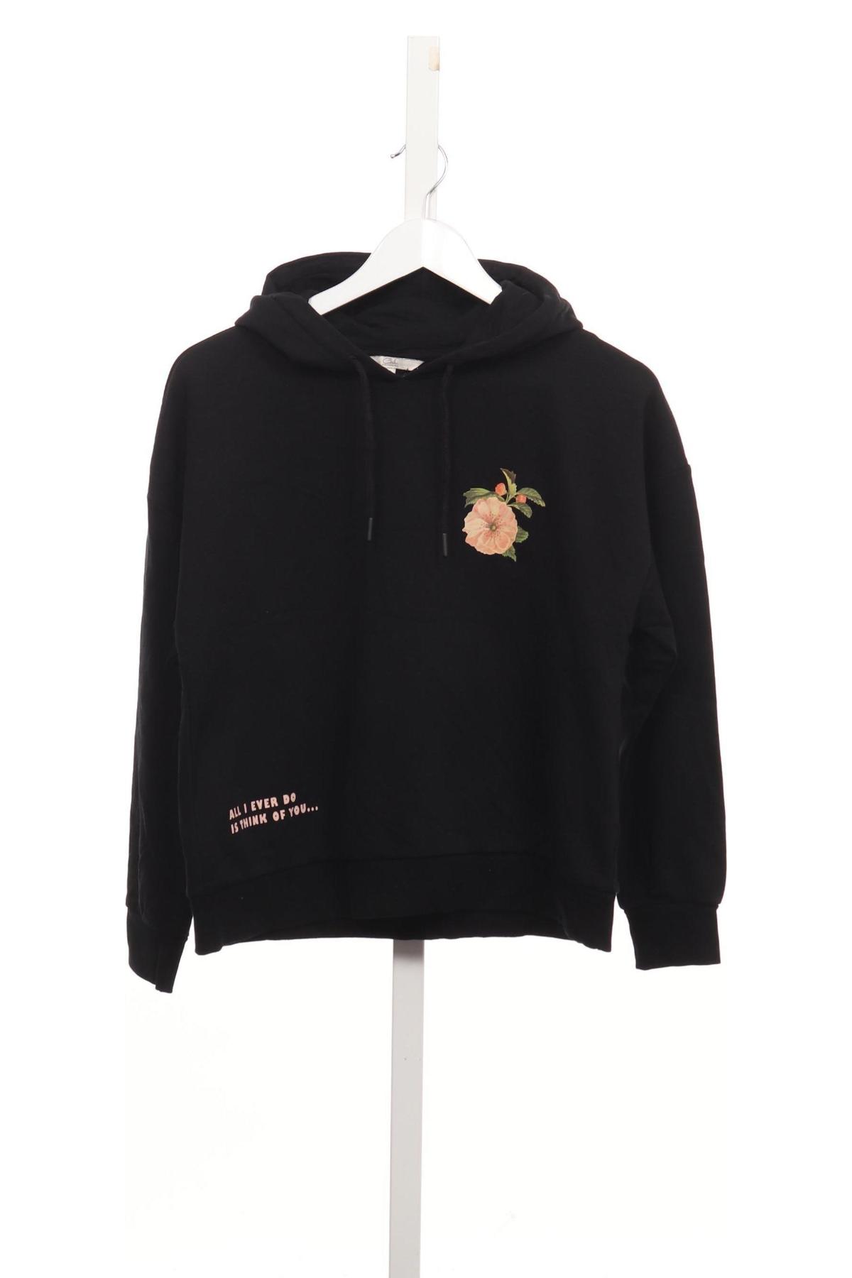 Суитшърт CKH1