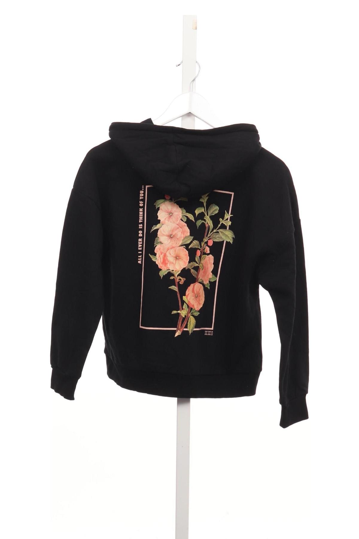 Суитшърт CKH2