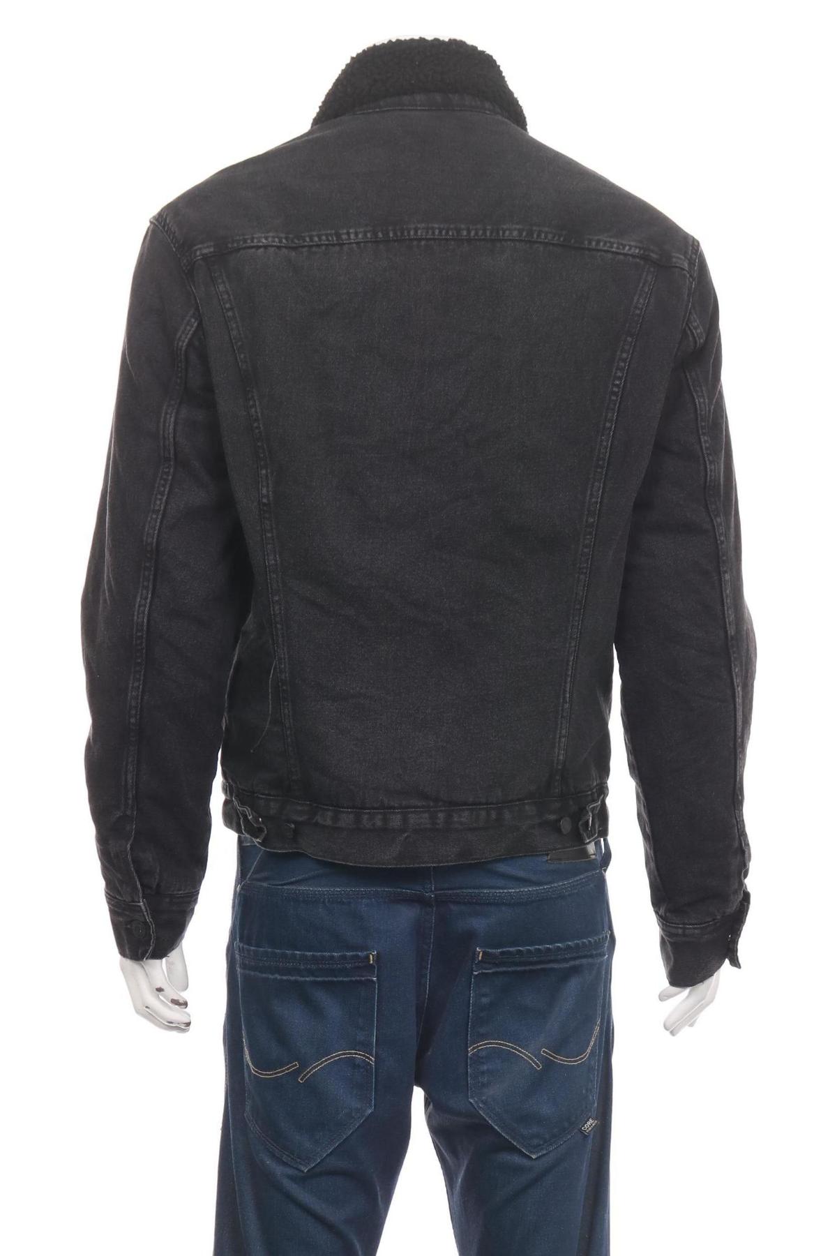 Зимно яке H&M L.O.G.G2