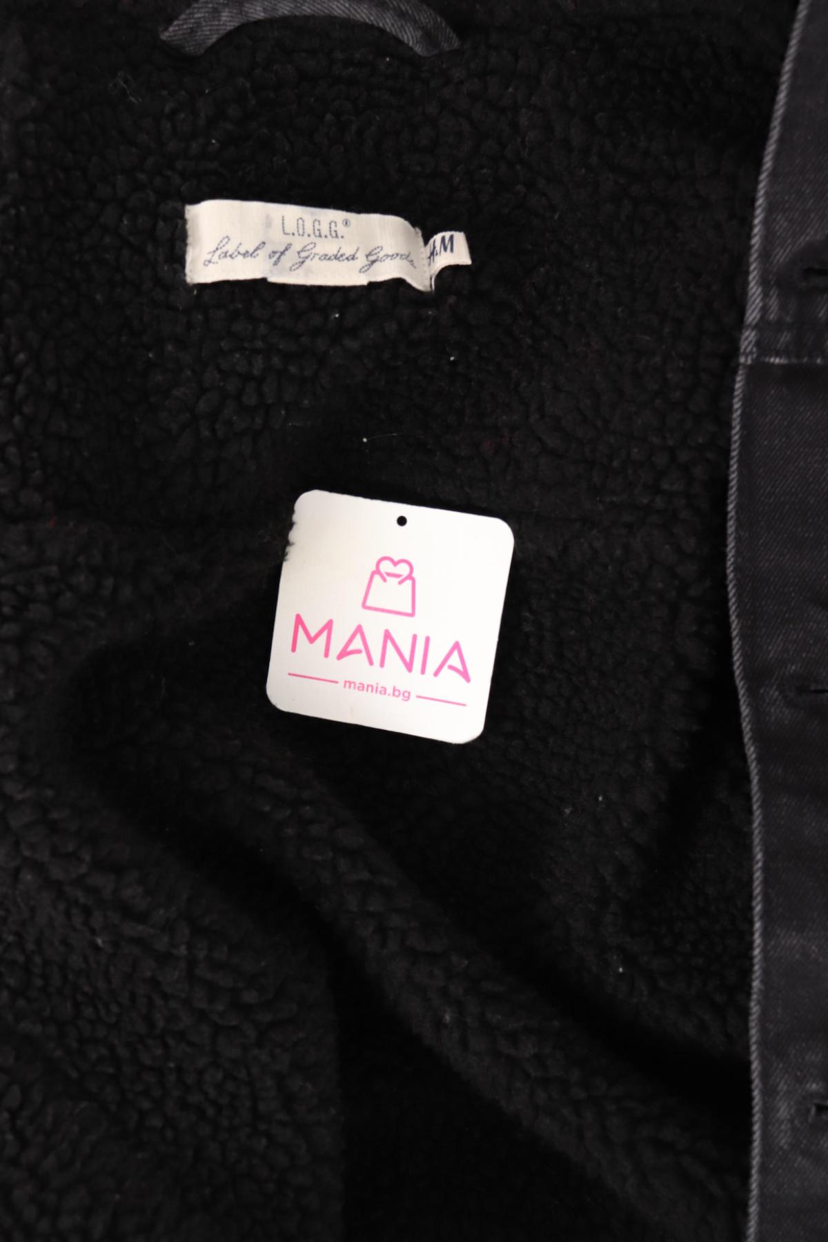 Зимно яке H&M L.O.G.G3