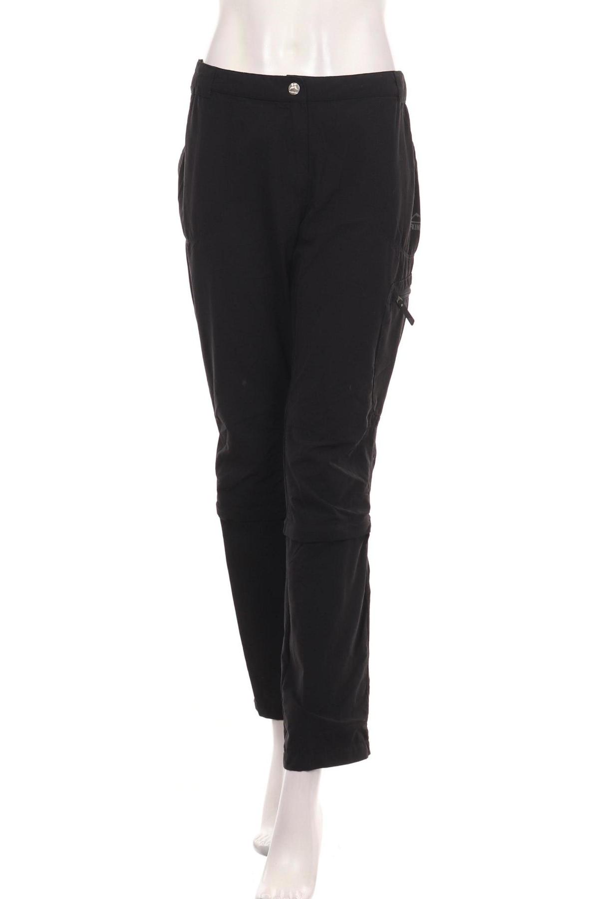 Спортен панталон MC KINLEY1