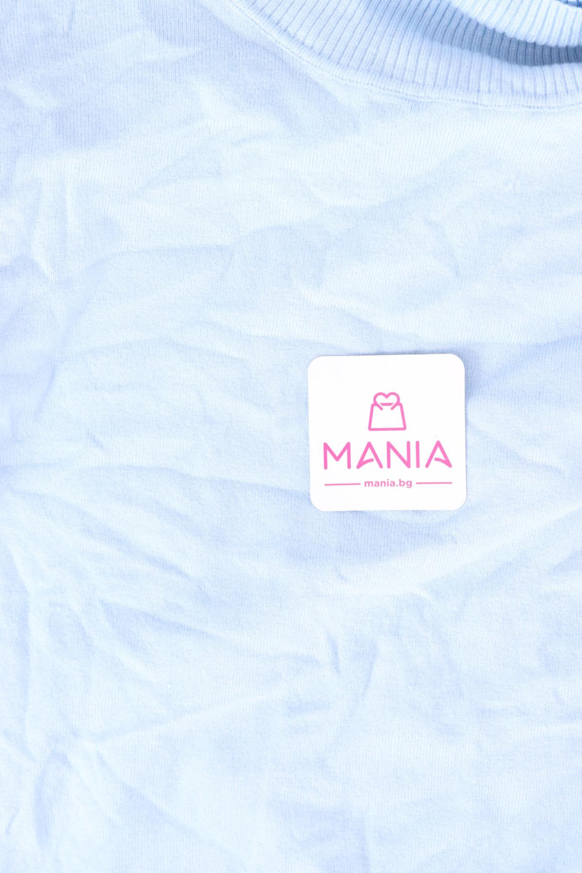 Пуловер с поло яка NO NAME3