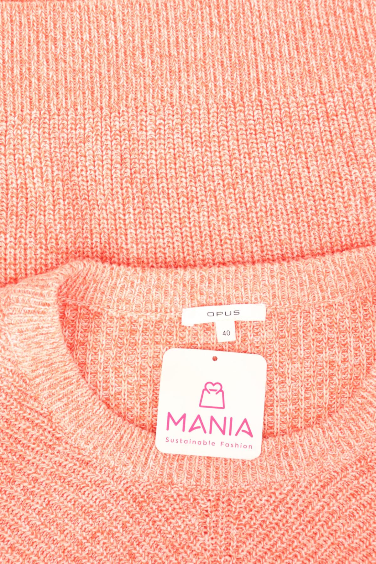 Пуловер OPUS3