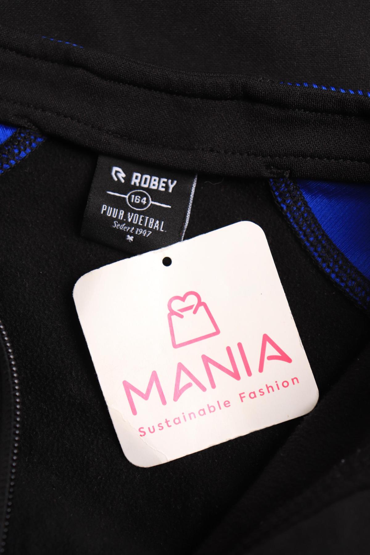 Детска спортна блуза ROBEY3