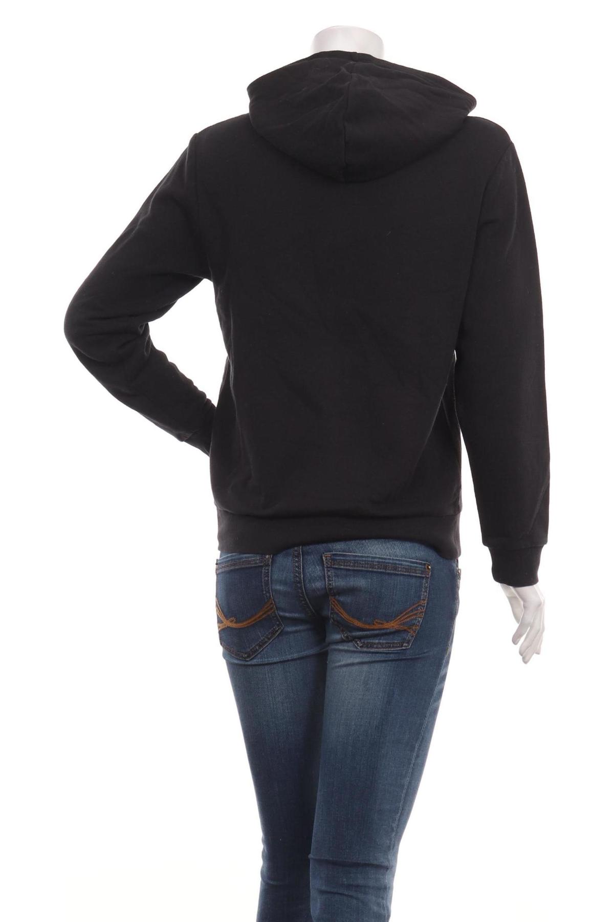 Спортно горнище H&M2