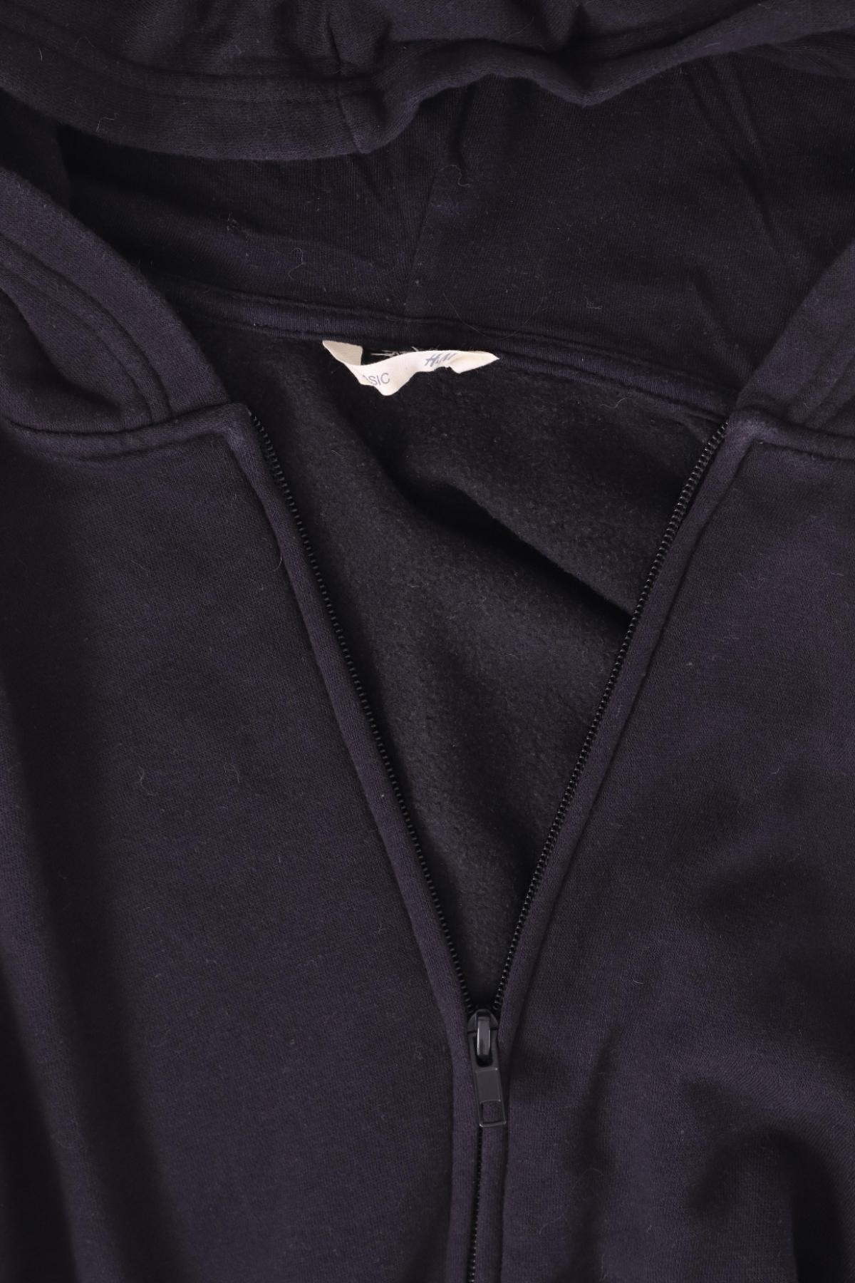 Спортно горнище H&M3