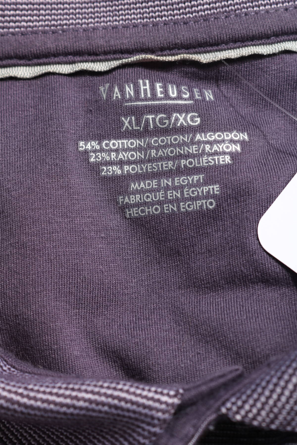 Тениска VAN HEUSEN3