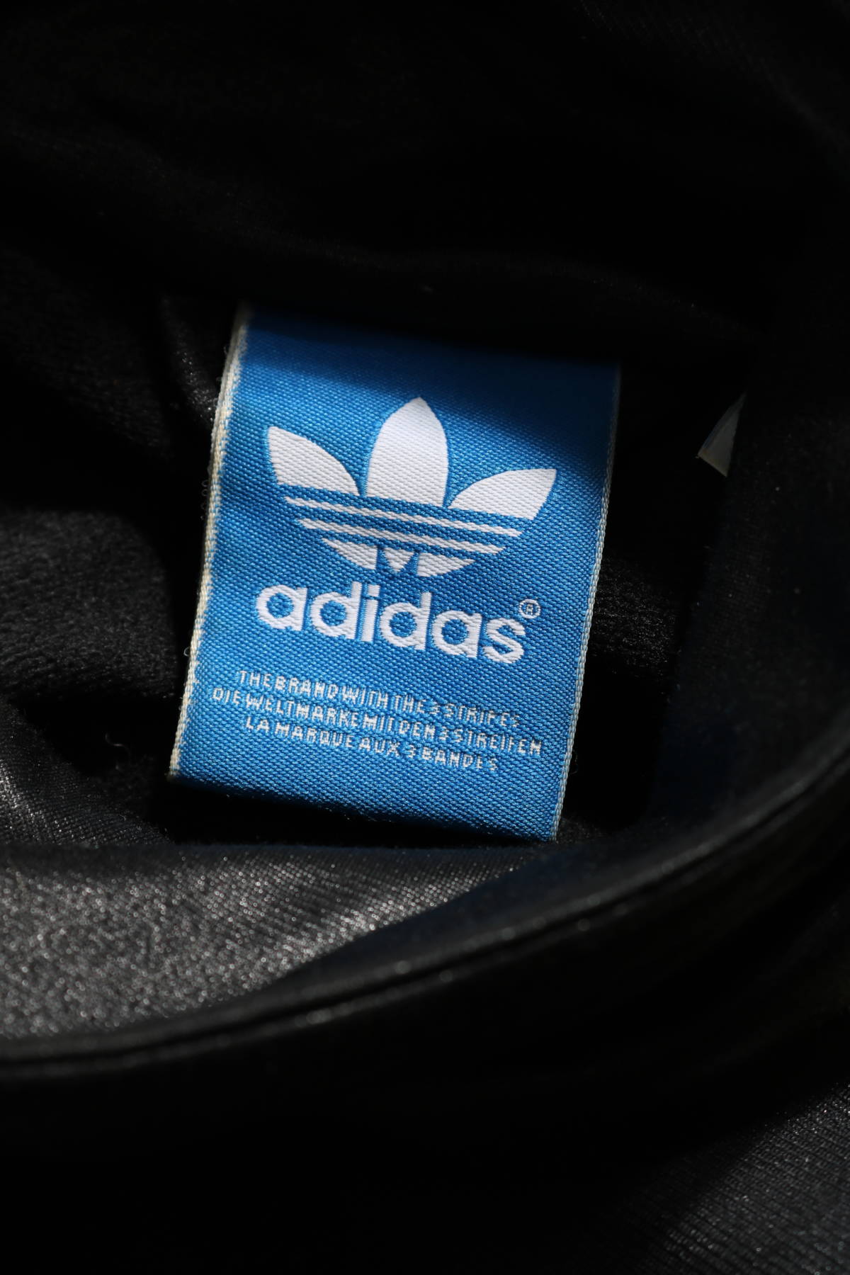 Спортно горнище Adidas3 Спортно горнище Adidas3