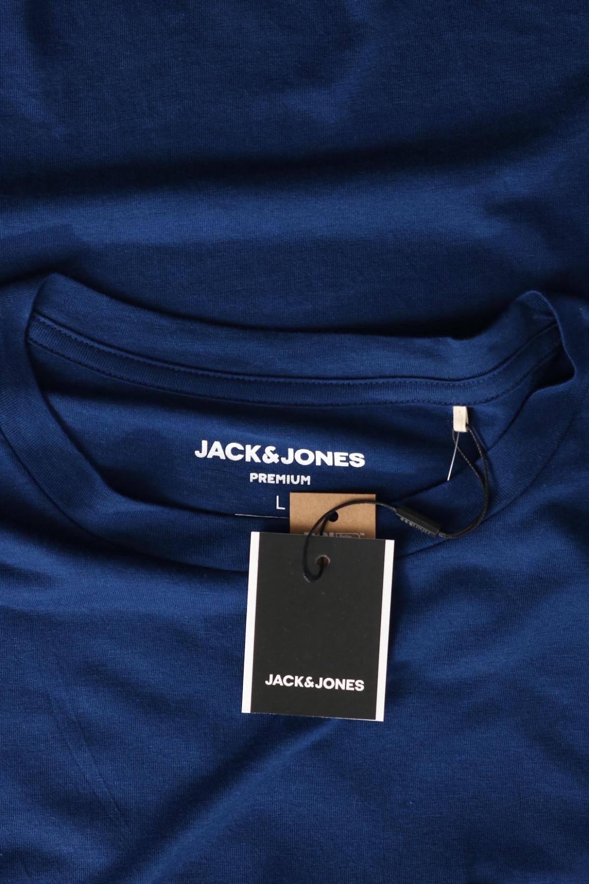 Спортна тениска JACK & JONES3