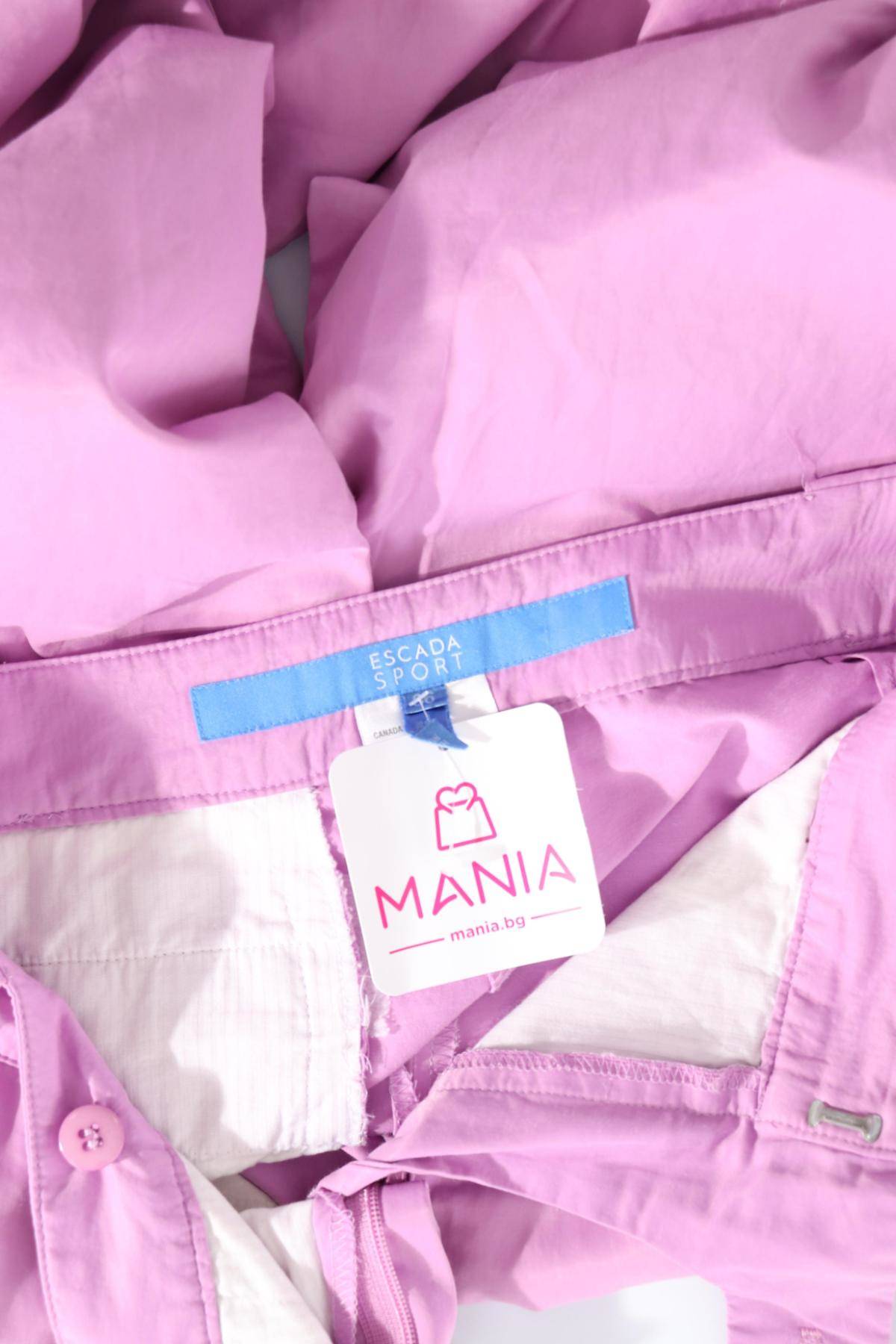 Спортен панталон ESCADA SPORT4