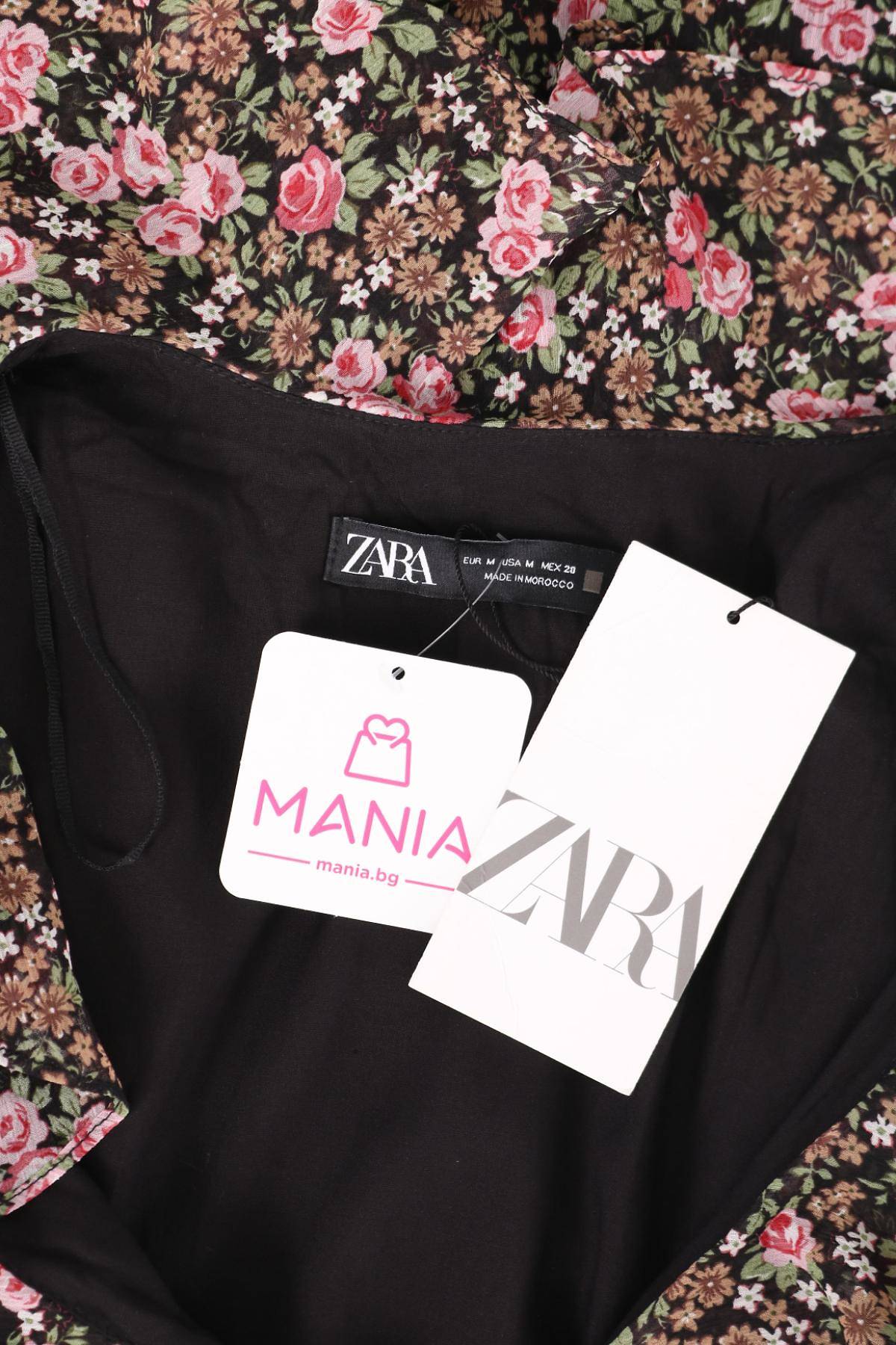 Ежедневна рокля ZARA3