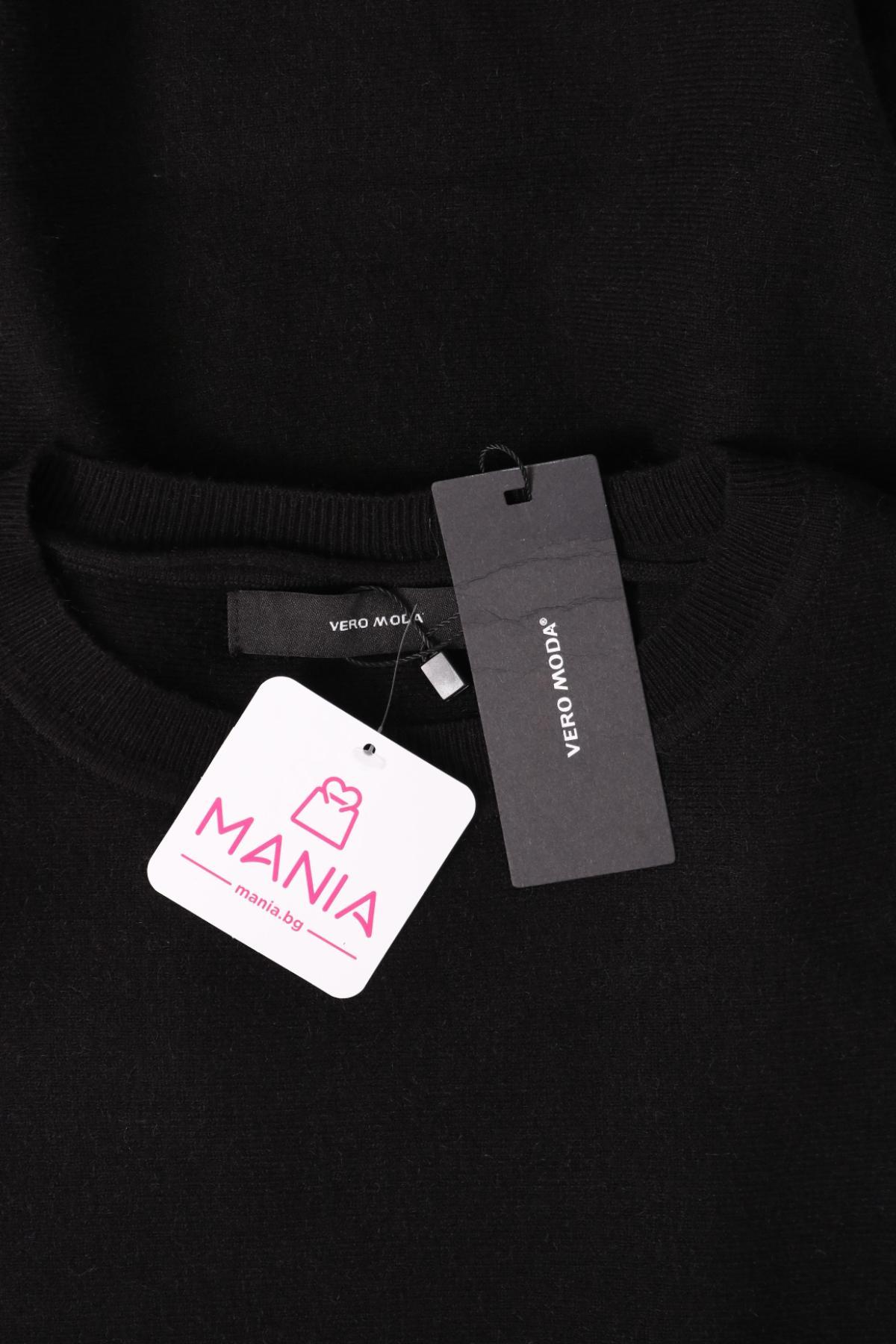 Рокля VERO MODA3