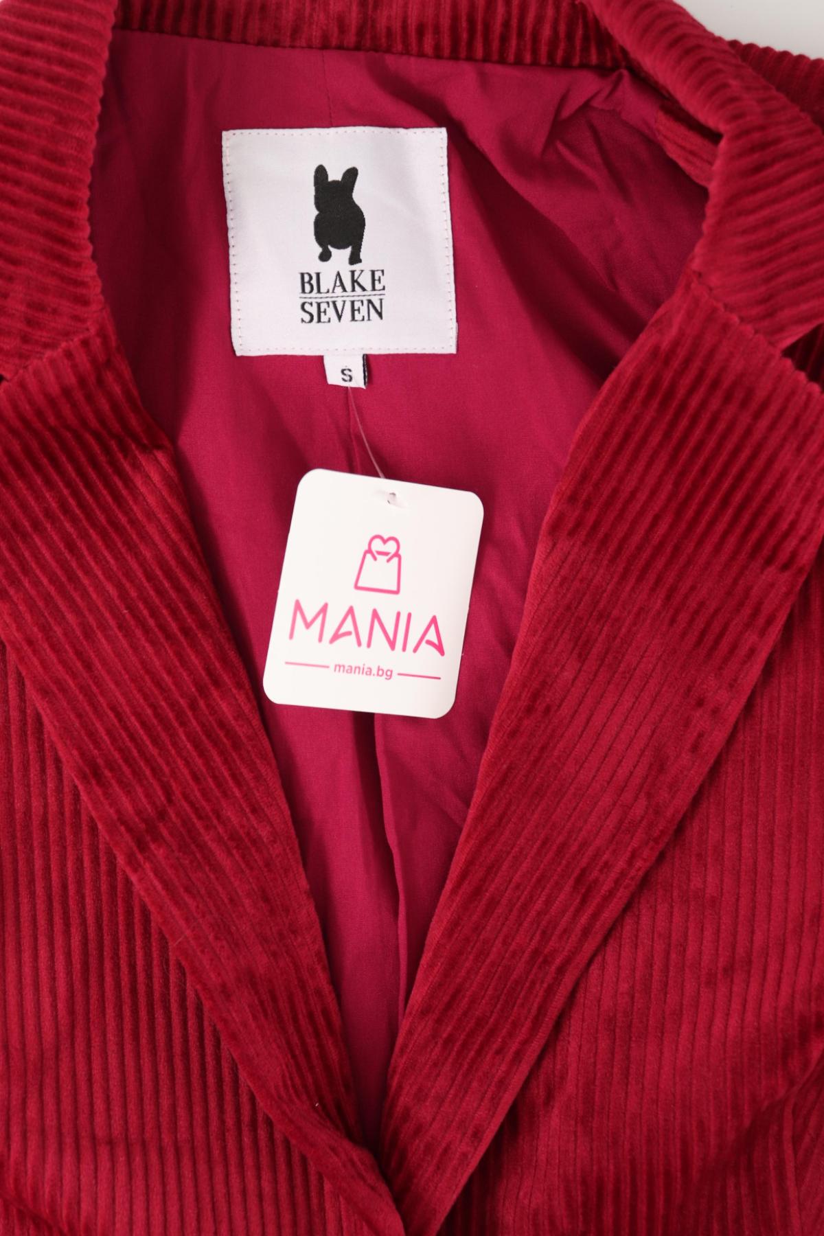 Сако BLAKE SEVEN3