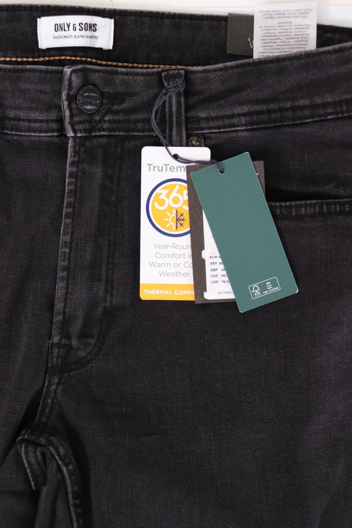 Дънки ONLY&SONS4