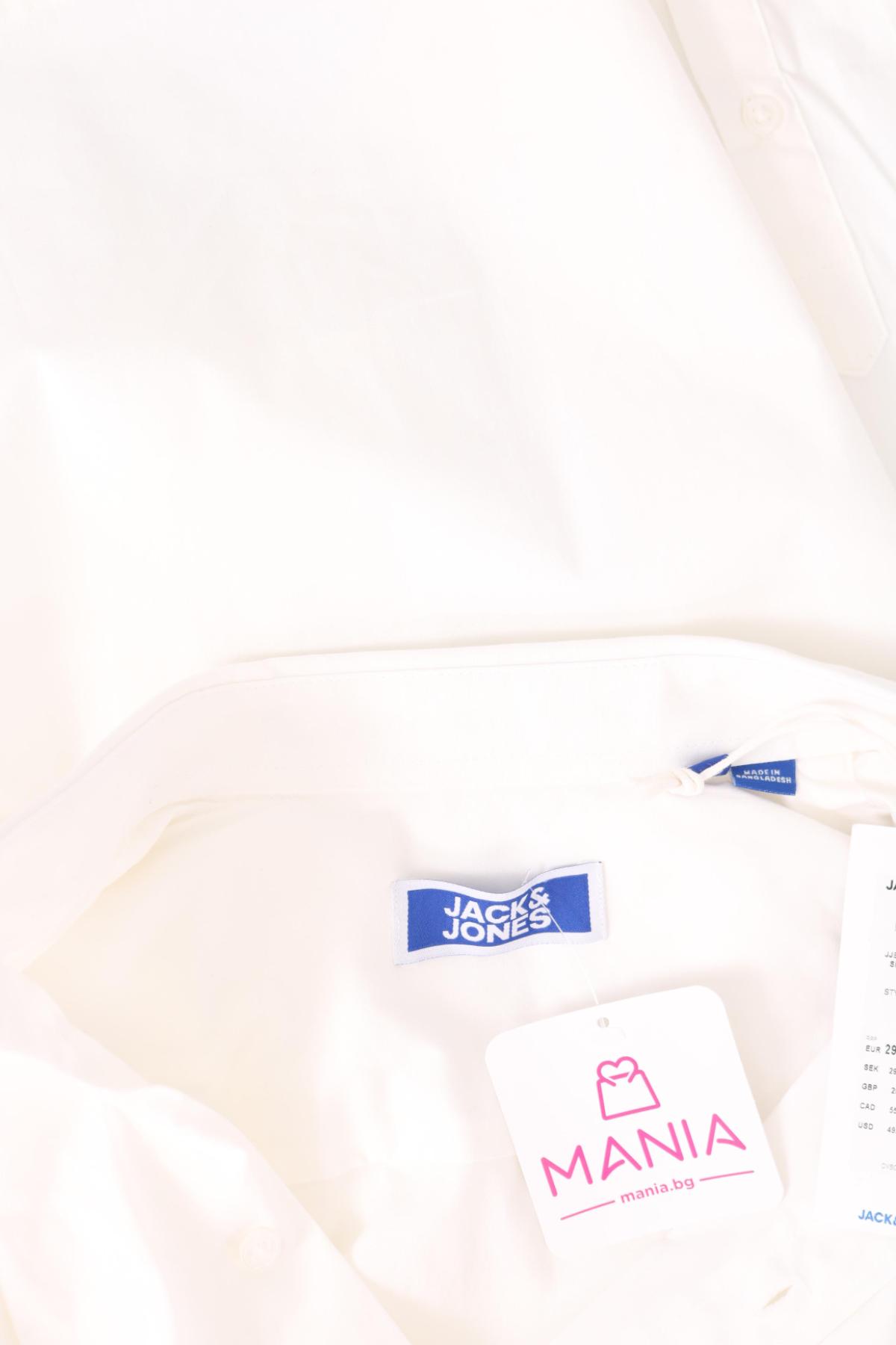 Детска риза JACK & JONES3