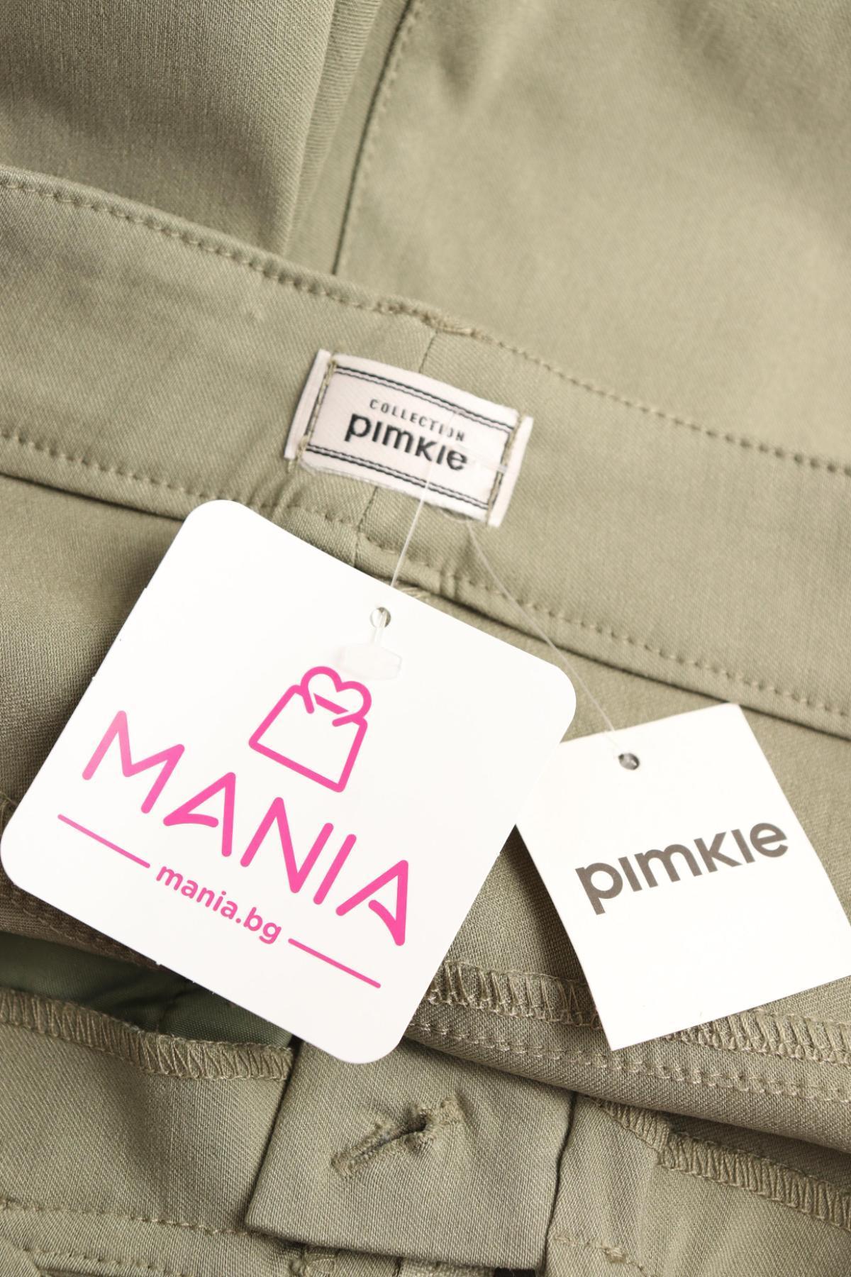 Панталон PIMKIE4